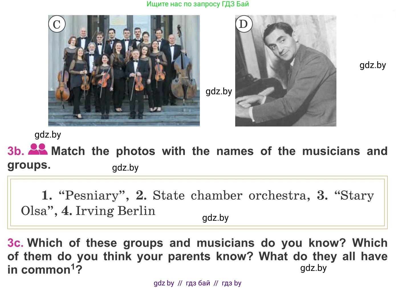 Английский язык (english), 8 класс Учебник, авторы: Лапицкая Людмила Михайловна (Lapitskaya Ludmila), Демченко Наталья Валентиновна, Калишевич Алла Ивановна, Юхнель Наталья Валентиновна, Волков Андрей Валерьевич, Севрюкова Татьяна Юрьевна, издательство Вышэйшая школа, Минск, 2021, бирюзового цвета, страница 180, номер 3, Условие (продолжение 2)