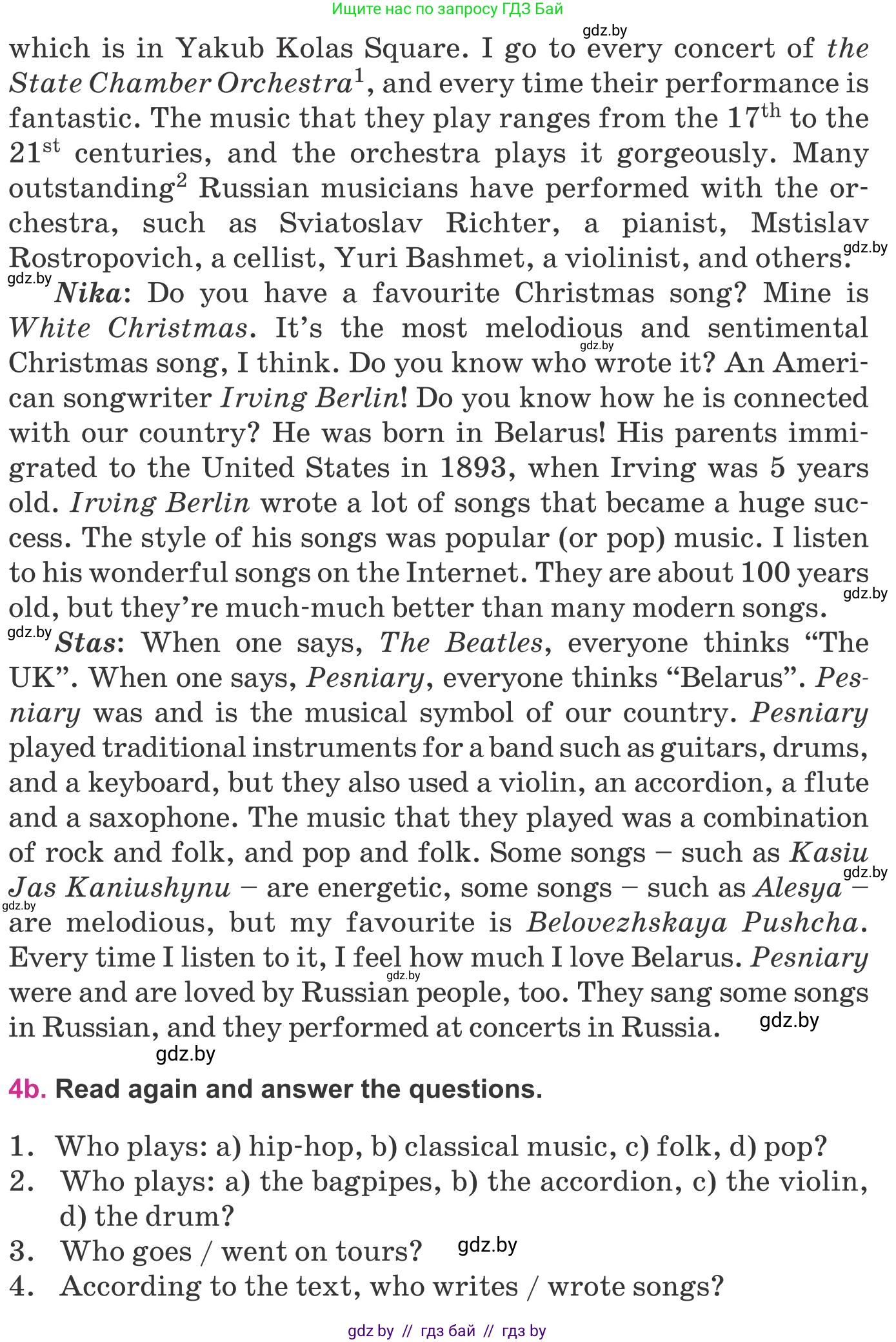 Английский язык (english), 8 класс Учебник, авторы: Лапицкая Людмила Михайловна (Lapitskaya Ludmila), Демченко Наталья Валентиновна, Калишевич Алла Ивановна, Юхнель Наталья Валентиновна, Волков Андрей Валерьевич, Севрюкова Татьяна Юрьевна, издательство Вышэйшая школа, Минск, 2021, бирюзового цвета, страница 181, номер 4, Условие (продолжение 2)