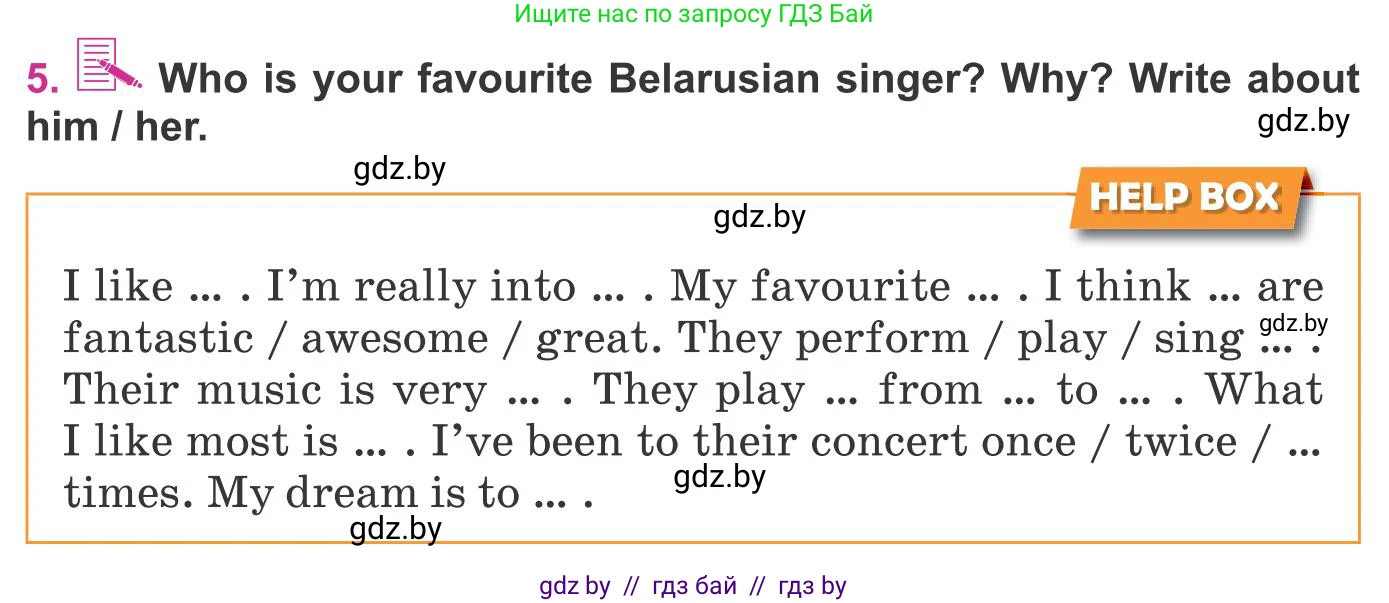 Английский язык (english), 8 класс Учебник, авторы: Лапицкая Людмила Михайловна (Lapitskaya Ludmila), Демченко Наталья Валентиновна, Калишевич Алла Ивановна, Юхнель Наталья Валентиновна, Волков Андрей Валерьевич, Севрюкова Татьяна Юрьевна, издательство Вышэйшая школа, Минск, 2021, бирюзового цвета, страница 183, номер 5, Условие