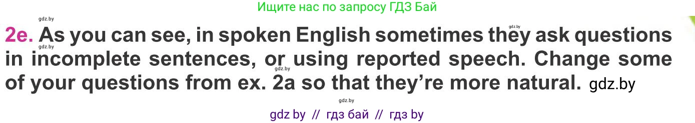 Английский язык (english), 8 класс Учебник, авторы: Лапицкая Людмила Михайловна (Lapitskaya Ludmila), Демченко Наталья Валентиновна, Калишевич Алла Ивановна, Юхнель Наталья Валентиновна, Волков Андрей Валерьевич, Севрюкова Татьяна Юрьевна, издательство Вышэйшая школа, Минск, 2021, бирюзового цвета, страница 184, номер 2, Условие (продолжение 2)