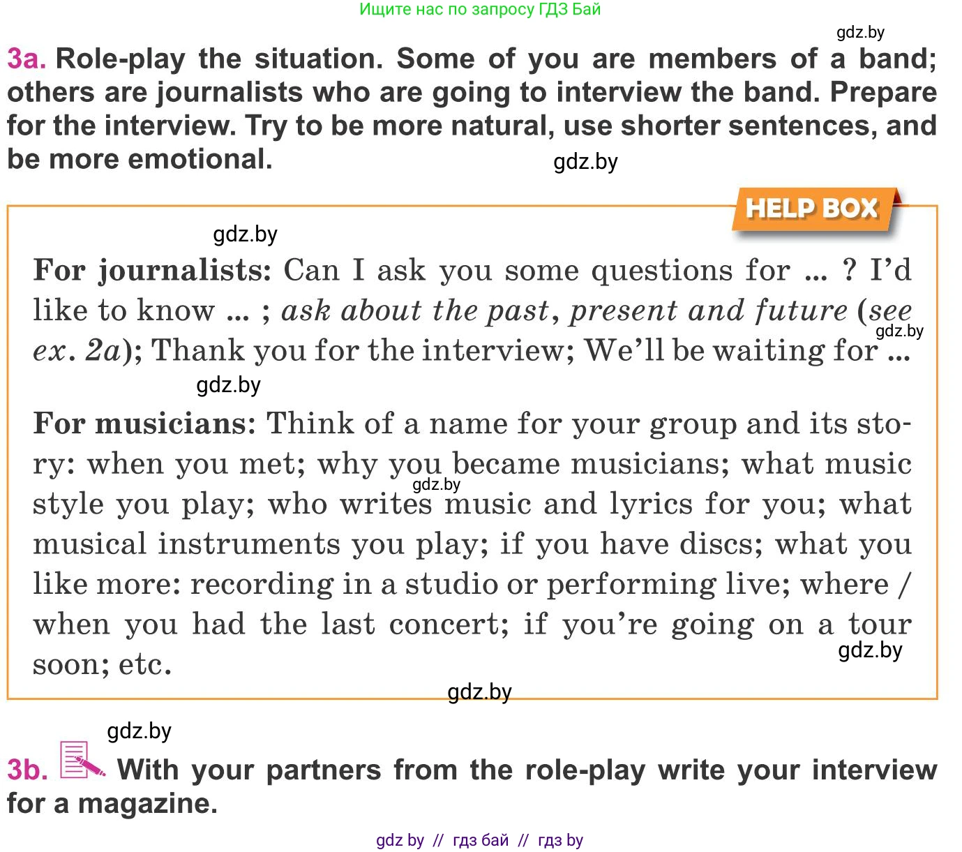 Английский язык (english), 8 класс Учебник, авторы: Лапицкая Людмила Михайловна (Lapitskaya Ludmila), Демченко Наталья Валентиновна, Калишевич Алла Ивановна, Юхнель Наталья Валентиновна, Волков Андрей Валерьевич, Севрюкова Татьяна Юрьевна, издательство Вышэйшая школа, Минск, 2021, бирюзового цвета, страница 185, номер 3, Условие