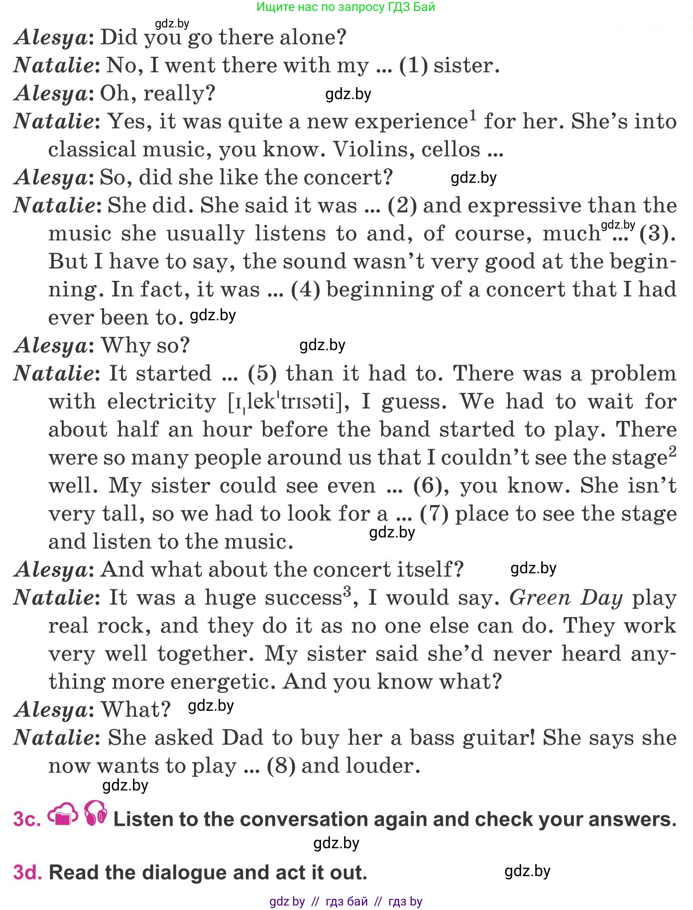 Английский язык (english), 8 класс Учебник, авторы: Лапицкая Людмила Михайловна (Lapitskaya Ludmila), Демченко Наталья Валентиновна, Калишевич Алла Ивановна, Юхнель Наталья Валентиновна, Волков Андрей Валерьевич, Севрюкова Татьяна Юрьевна, издательство Вышэйшая школа, Минск, 2021, бирюзового цвета, страница 186, номер 3, Условие (продолжение 2)