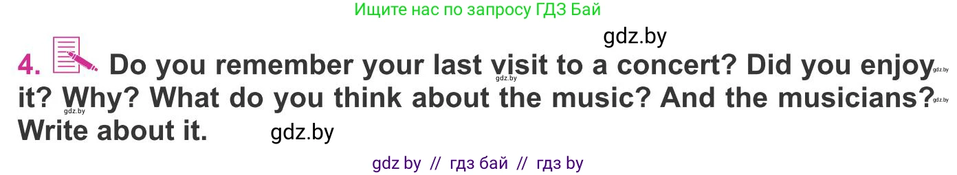 Английский язык (english), 8 класс Учебник, авторы: Лапицкая Людмила Михайловна (Lapitskaya Ludmila), Демченко Наталья Валентиновна, Калишевич Алла Ивановна, Юхнель Наталья Валентиновна, Волков Андрей Валерьевич, Севрюкова Татьяна Юрьевна, издательство Вышэйшая школа, Минск, 2021, бирюзового цвета, страница 187, номер 4, Условие