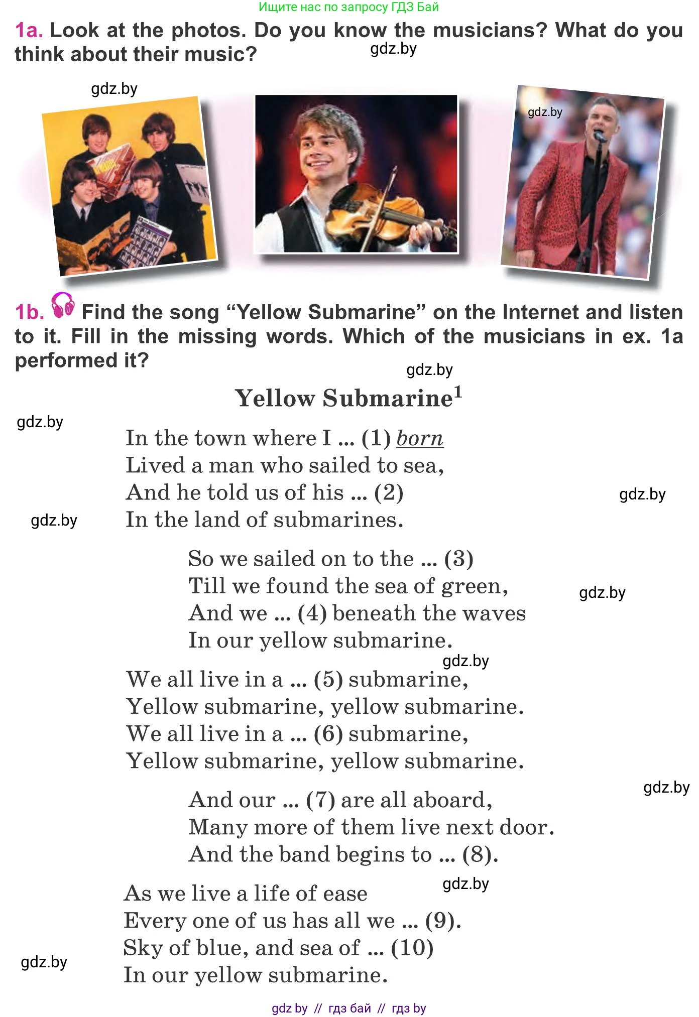 Английский язык (english), 8 класс Учебник, авторы: Лапицкая Людмила Михайловна (Lapitskaya Ludmila), Демченко Наталья Валентиновна, Калишевич Алла Ивановна, Юхнель Наталья Валентиновна, Волков Андрей Валерьевич, Севрюкова Татьяна Юрьевна, издательство Вышэйшая школа, Минск, 2021, бирюзового цвета, страница 188, номер 1, Условие