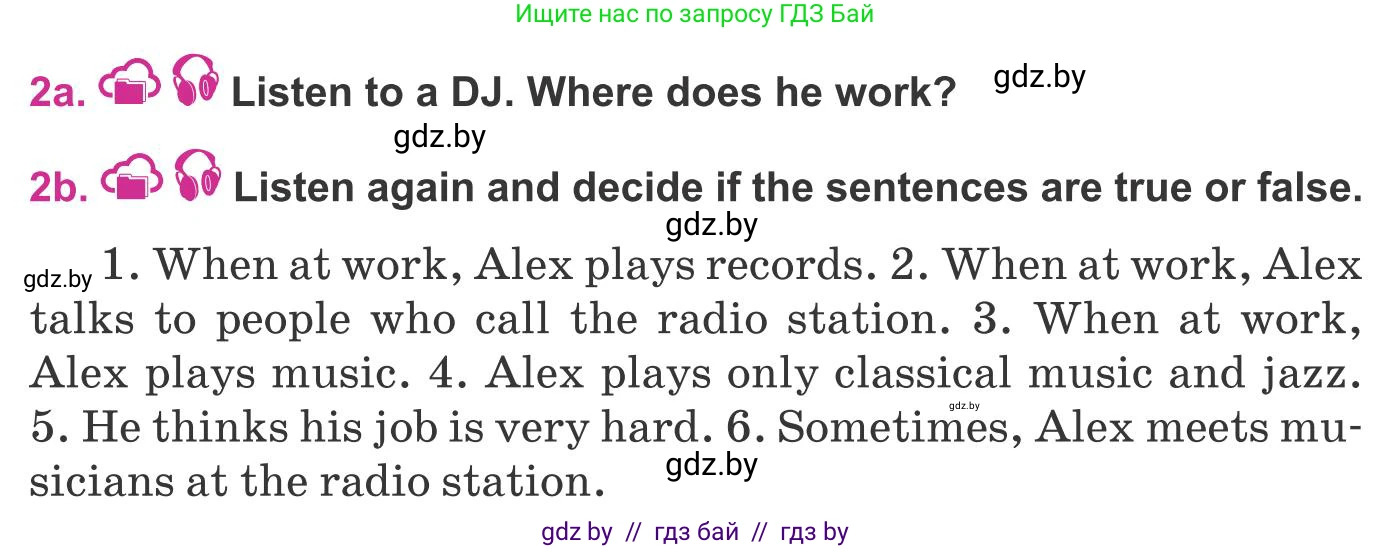 Английский язык (english), 8 класс Учебник, авторы: Лапицкая Людмила Михайловна (Lapitskaya Ludmila), Демченко Наталья Валентиновна, Калишевич Алла Ивановна, Юхнель Наталья Валентиновна, Волков Андрей Валерьевич, Севрюкова Татьяна Юрьевна, издательство Вышэйшая школа, Минск, 2021, бирюзового цвета, страница 192, номер 2, Условие