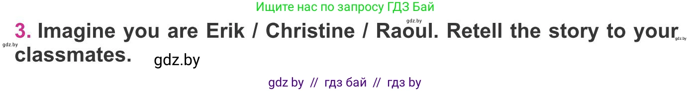 Английский язык (english), 8 класс Учебник, авторы: Лапицкая Людмила Михайловна (Lapitskaya Ludmila), Демченко Наталья Валентиновна, Калишевич Алла Ивановна, Юхнель Наталья Валентиновна, Волков Андрей Валерьевич, Севрюкова Татьяна Юрьевна, издательство Вышэйшая школа, Минск, 2021, бирюзового цвета, страница 198, номер 3, Условие
