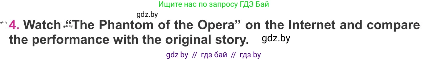 Английский язык (english), 8 класс Учебник, авторы: Лапицкая Людмила Михайловна (Lapitskaya Ludmila), Демченко Наталья Валентиновна, Калишевич Алла Ивановна, Юхнель Наталья Валентиновна, Волков Андрей Валерьевич, Севрюкова Татьяна Юрьевна, издательство Вышэйшая школа, Минск, 2021, бирюзового цвета, страница 198, номер 4, Условие