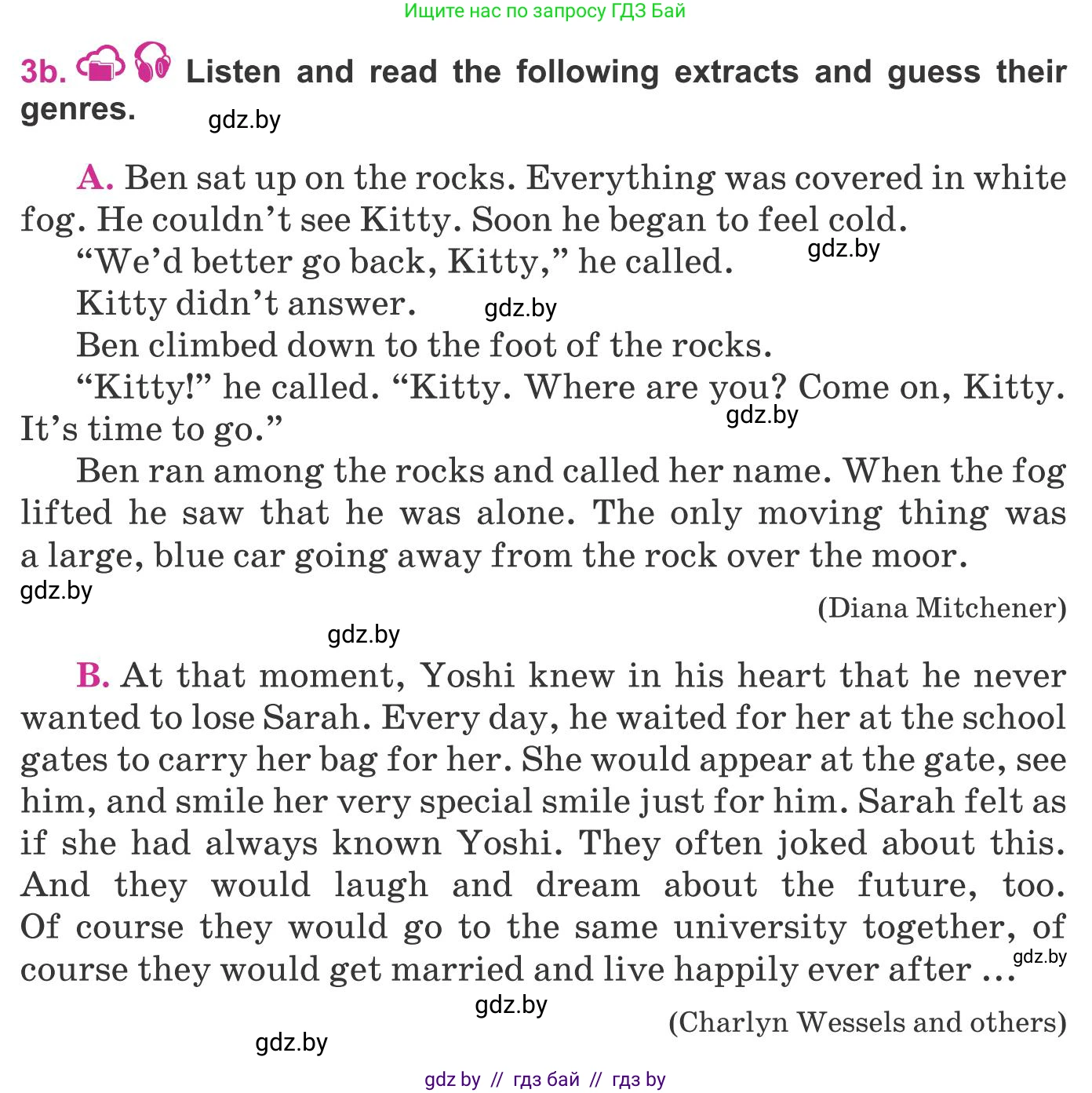 Английский язык (english), 8 класс Учебник, авторы: Лапицкая Людмила Михайловна (Lapitskaya Ludmila), Демченко Наталья Валентиновна, Калишевич Алла Ивановна, Юхнель Наталья Валентиновна, Волков Андрей Валерьевич, Севрюкова Татьяна Юрьевна, издательство Вышэйшая школа, Минск, 2021, бирюзового цвета, страница 201, номер 3, Условие