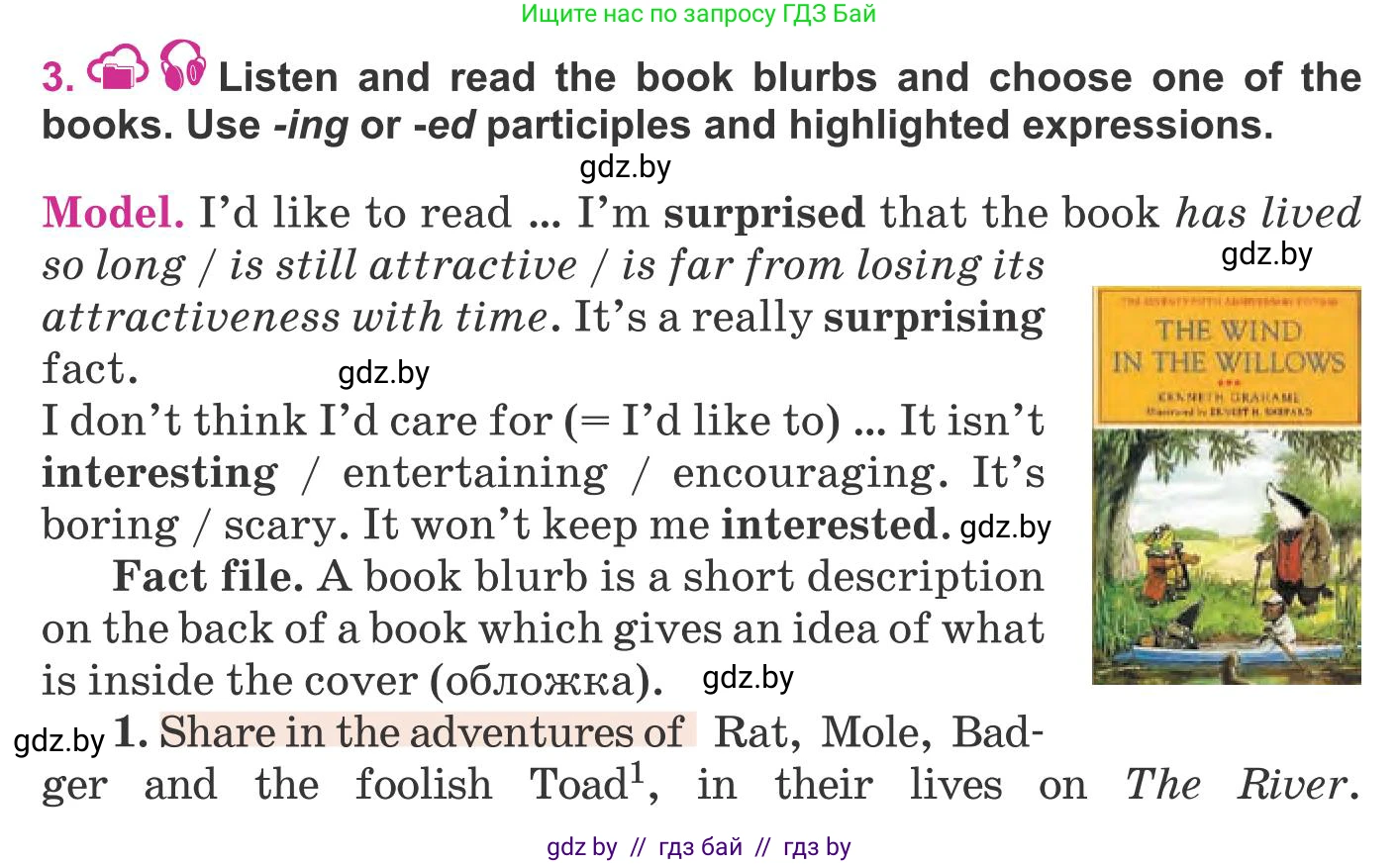Английский язык (english), 8 класс Учебник, авторы: Лапицкая Людмила Михайловна (Lapitskaya Ludmila), Демченко Наталья Валентиновна, Калишевич Алла Ивановна, Юхнель Наталья Валентиновна, Волков Андрей Валерьевич, Севрюкова Татьяна Юрьевна, издательство Вышэйшая школа, Минск, 2021, бирюзового цвета, страница 205, номер 3, Условие