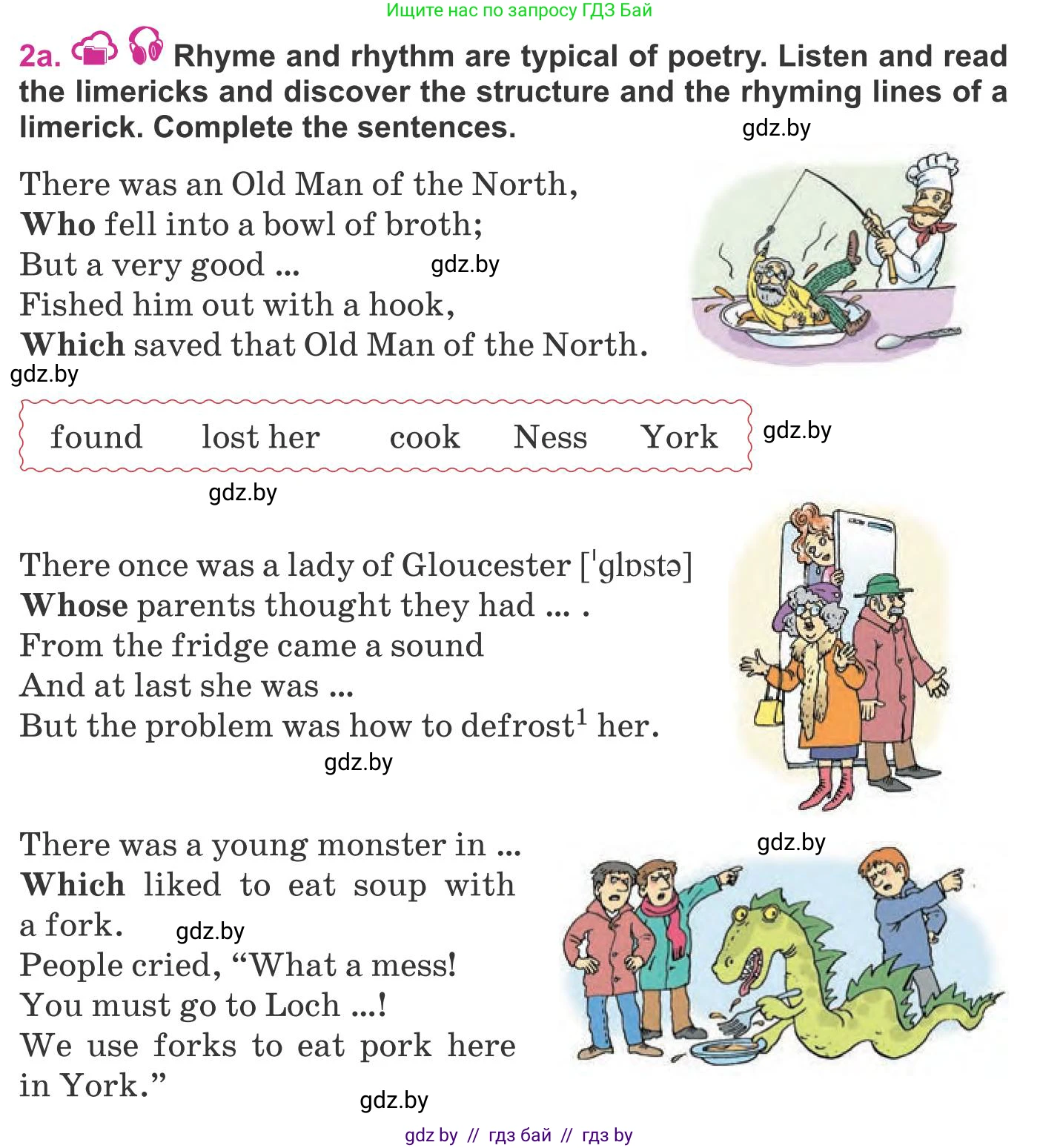 Английский язык (english), 8 класс Учебник, авторы: Лапицкая Людмила Михайловна (Lapitskaya Ludmila), Демченко Наталья Валентиновна, Калишевич Алла Ивановна, Юхнель Наталья Валентиновна, Волков Андрей Валерьевич, Севрюкова Татьяна Юрьевна, издательство Вышэйшая школа, Минск, 2021, бирюзового цвета, страница 207, номер 2, Условие