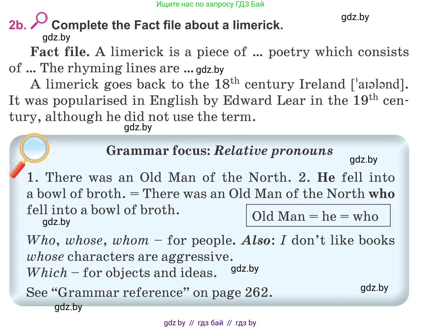 Английский язык (english), 8 класс Учебник, авторы: Лапицкая Людмила Михайловна (Lapitskaya Ludmila), Демченко Наталья Валентиновна, Калишевич Алла Ивановна, Юхнель Наталья Валентиновна, Волков Андрей Валерьевич, Севрюкова Татьяна Юрьевна, издательство Вышэйшая школа, Минск, 2021, бирюзового цвета, страница 207, номер 2, Условие (продолжение 2)