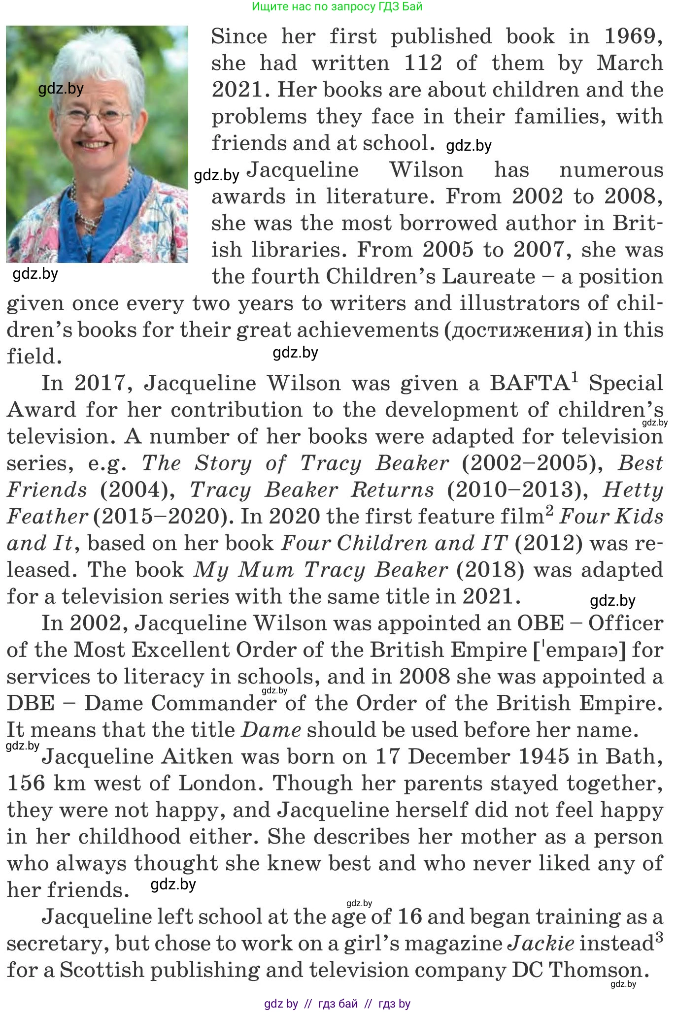 Английский язык (english), 8 класс Учебник, авторы: Лапицкая Людмила Михайловна (Lapitskaya Ludmila), Демченко Наталья Валентиновна, Калишевич Алла Ивановна, Юхнель Наталья Валентиновна, Волков Андрей Валерьевич, Севрюкова Татьяна Юрьевна, издательство Вышэйшая школа, Минск, 2021, бирюзового цвета, страница 215, номер 2, Условие (продолжение 2)