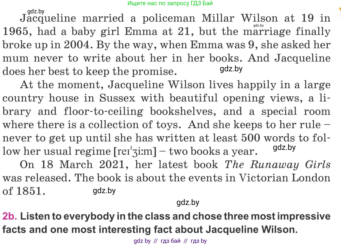 Английский язык (english), 8 класс Учебник, авторы: Лапицкая Людмила Михайловна (Lapitskaya Ludmila), Демченко Наталья Валентиновна, Калишевич Алла Ивановна, Юхнель Наталья Валентиновна, Волков Андрей Валерьевич, Севрюкова Татьяна Юрьевна, издательство Вышэйшая школа, Минск, 2021, бирюзового цвета, страница 215, номер 2, Условие (продолжение 3)