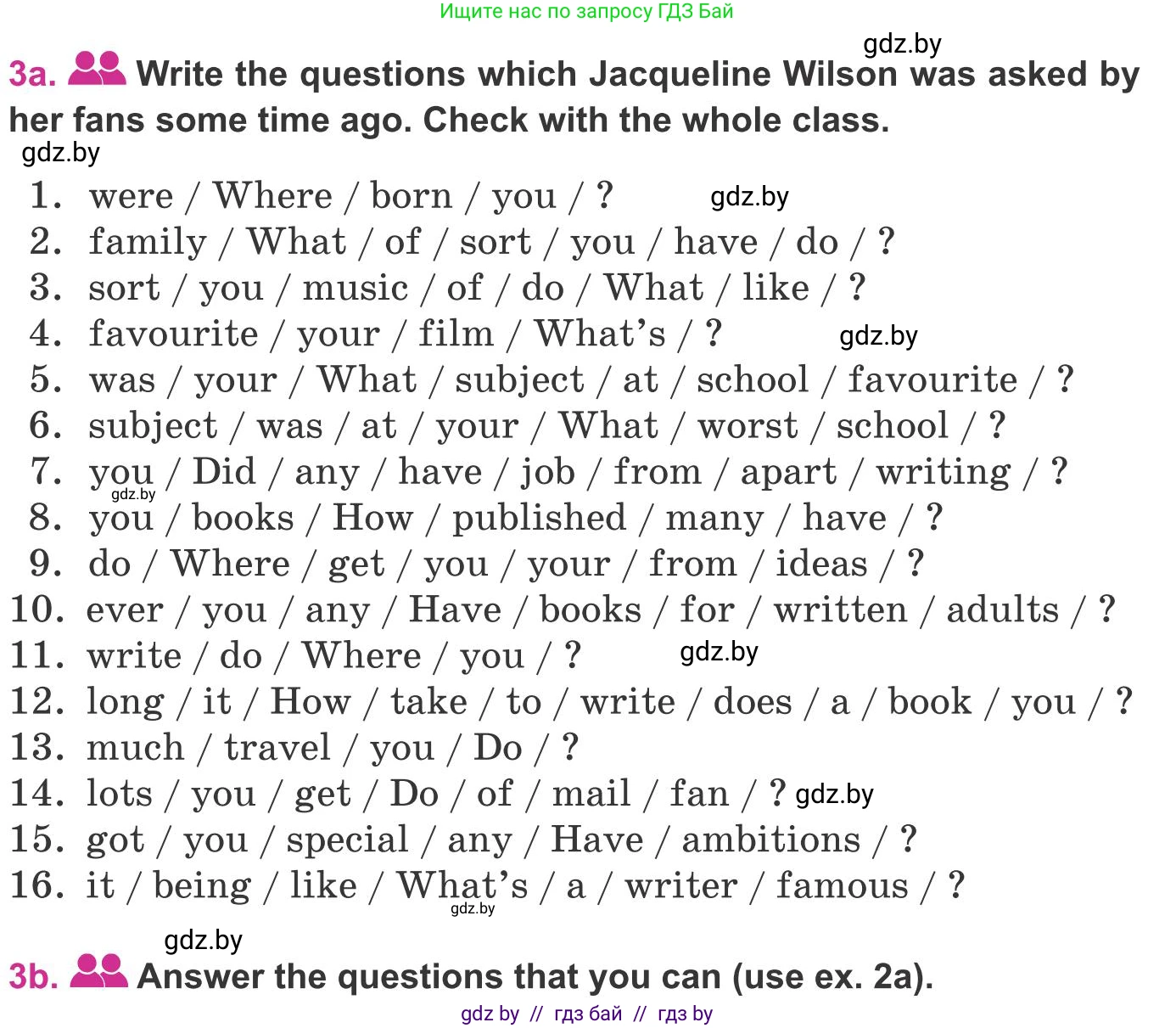 Английский язык (english), 8 класс Учебник, авторы: Лапицкая Людмила Михайловна (Lapitskaya Ludmila), Демченко Наталья Валентиновна, Калишевич Алла Ивановна, Юхнель Наталья Валентиновна, Волков Андрей Валерьевич, Севрюкова Татьяна Юрьевна, издательство Вышэйшая школа, Минск, 2021, бирюзового цвета, страница 217, номер 3, Условие