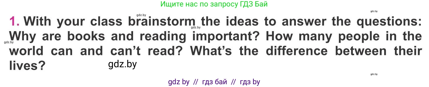Английский язык (english), 8 класс Учебник, авторы: Лапицкая Людмила Михайловна (Lapitskaya Ludmila), Демченко Наталья Валентиновна, Калишевич Алла Ивановна, Юхнель Наталья Валентиновна, Волков Андрей Валерьевич, Севрюкова Татьяна Юрьевна, издательство Вышэйшая школа, Минск, 2021, бирюзового цвета, страница 218, номер 1, Условие