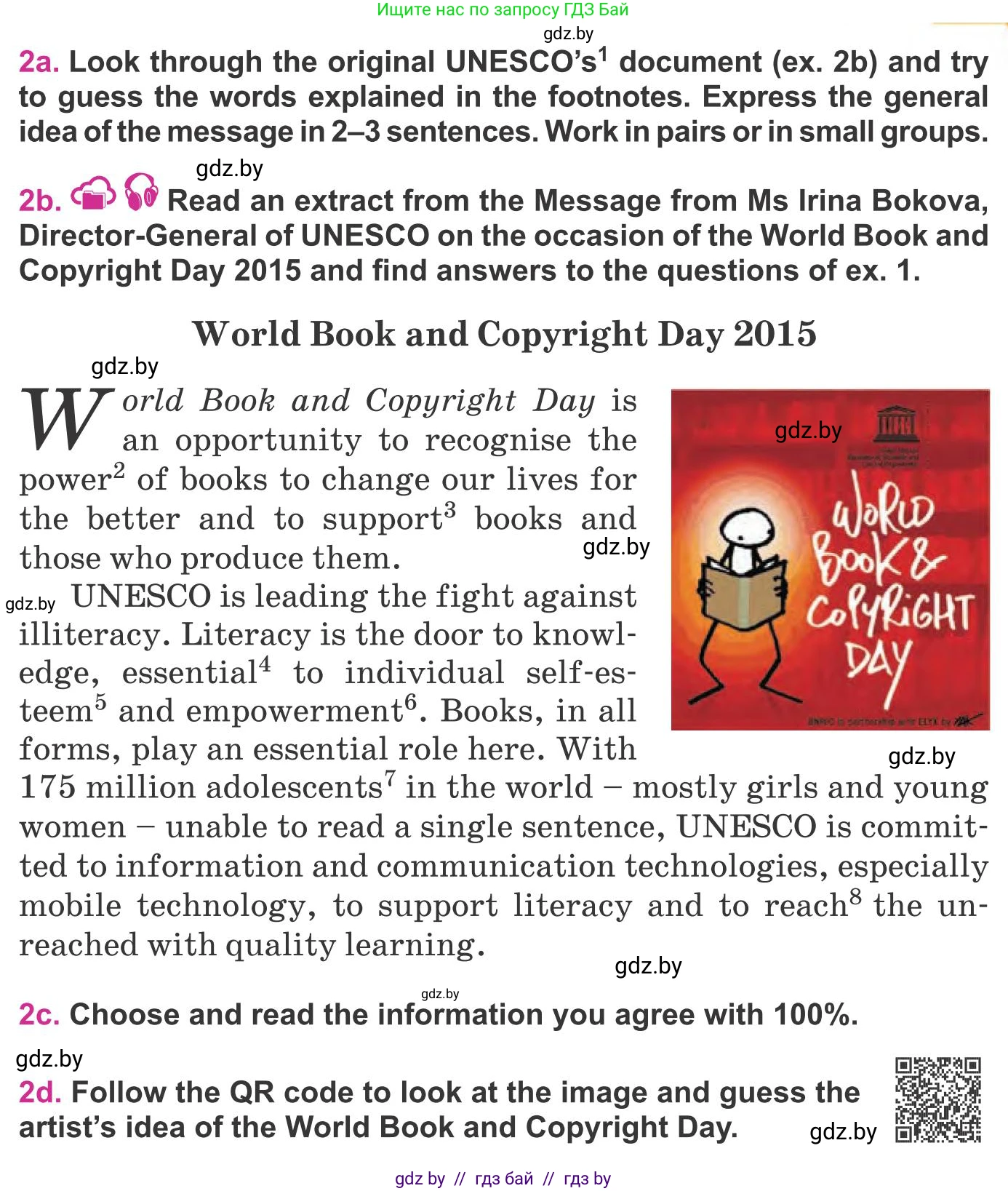 Английский язык (english), 8 класс Учебник, авторы: Лапицкая Людмила Михайловна (Lapitskaya Ludmila), Демченко Наталья Валентиновна, Калишевич Алла Ивановна, Юхнель Наталья Валентиновна, Волков Андрей Валерьевич, Севрюкова Татьяна Юрьевна, издательство Вышэйшая школа, Минск, 2021, бирюзового цвета, страница 219, номер 2, Условие