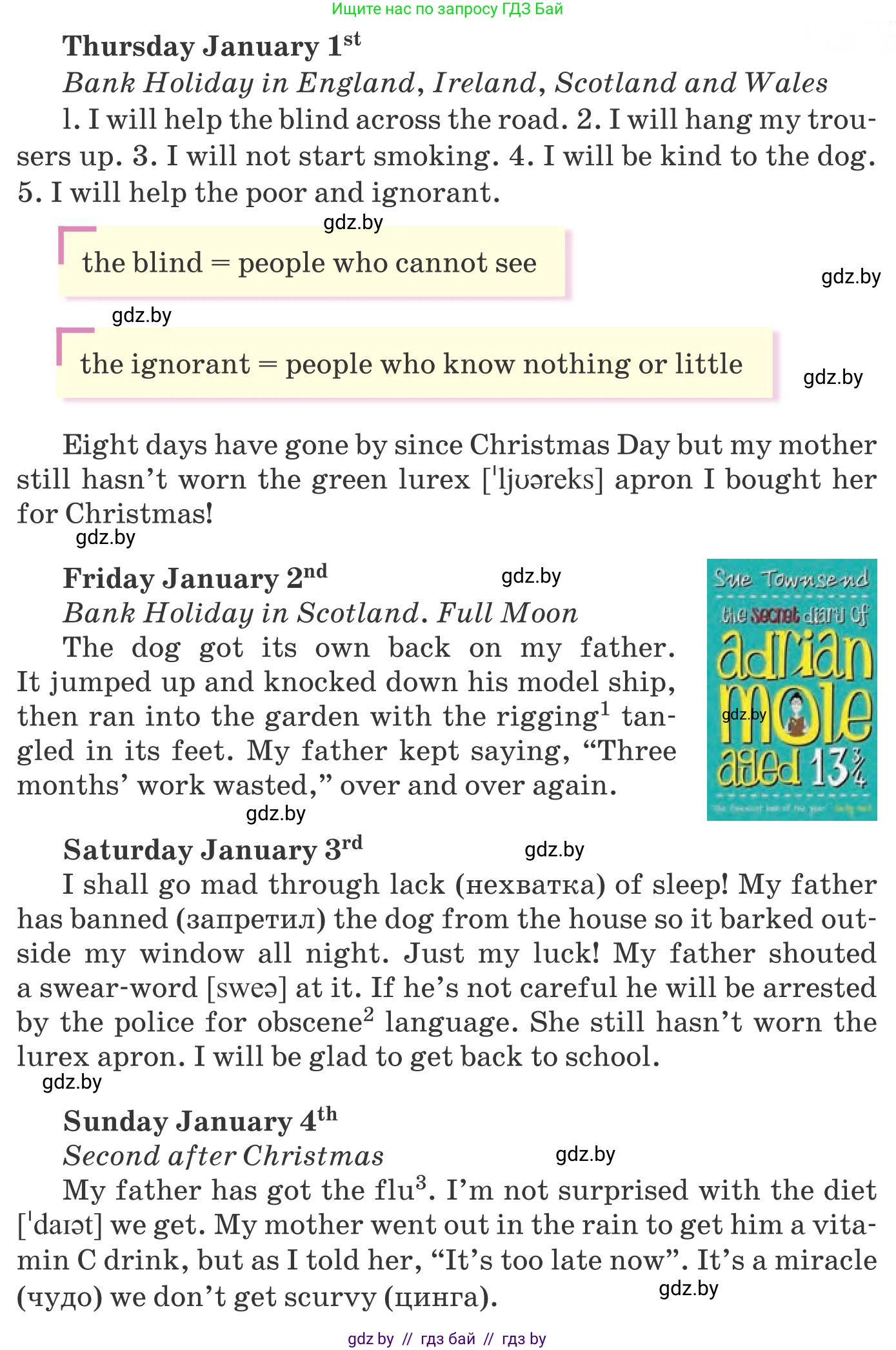 Английский язык (english), 8 класс Учебник, авторы: Лапицкая Людмила Михайловна (Lapitskaya Ludmila), Демченко Наталья Валентиновна, Калишевич Алла Ивановна, Юхнель Наталья Валентиновна, Волков Андрей Валерьевич, Севрюкова Татьяна Юрьевна, издательство Вышэйшая школа, Минск, 2021, бирюзового цвета, страница 224, номер 2, Условие (продолжение 2)