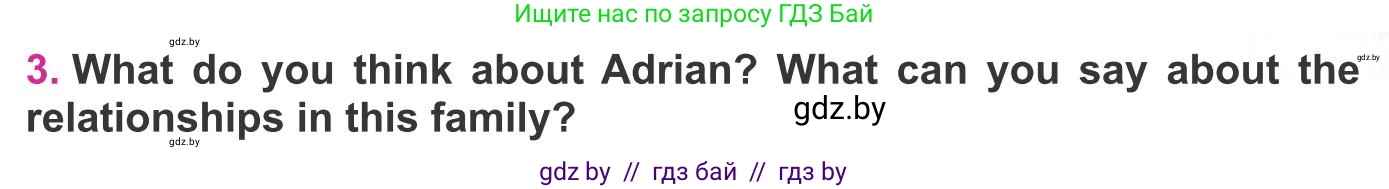 Английский язык (english), 8 класс Учебник, авторы: Лапицкая Людмила Михайловна (Lapitskaya Ludmila), Демченко Наталья Валентиновна, Калишевич Алла Ивановна, Юхнель Наталья Валентиновна, Волков Андрей Валерьевич, Севрюкова Татьяна Юрьевна, издательство Вышэйшая школа, Минск, 2021, бирюзового цвета, страница 227, номер 3, Условие