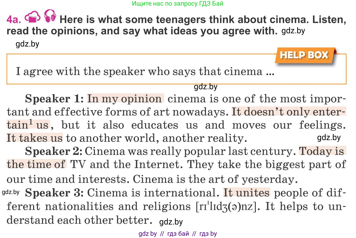 Английский язык (english), 8 класс Учебник, авторы: Лапицкая Людмила Михайловна (Lapitskaya Ludmila), Демченко Наталья Валентиновна, Калишевич Алла Ивановна, Юхнель Наталья Валентиновна, Волков Андрей Валерьевич, Севрюкова Татьяна Юрьевна, издательство Вышэйшая школа, Минск, 2021, бирюзового цвета, страница 229, номер 4, Условие