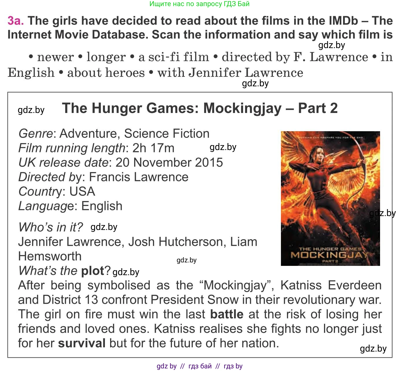 Английский язык (english), 8 класс Учебник, авторы: Лапицкая Людмила Михайловна (Lapitskaya Ludmila), Демченко Наталья Валентиновна, Калишевич Алла Ивановна, Юхнель Наталья Валентиновна, Волков Андрей Валерьевич, Севрюкова Татьяна Юрьевна, издательство Вышэйшая школа, Минск, 2021, бирюзового цвета, страница 231, номер 3, Условие