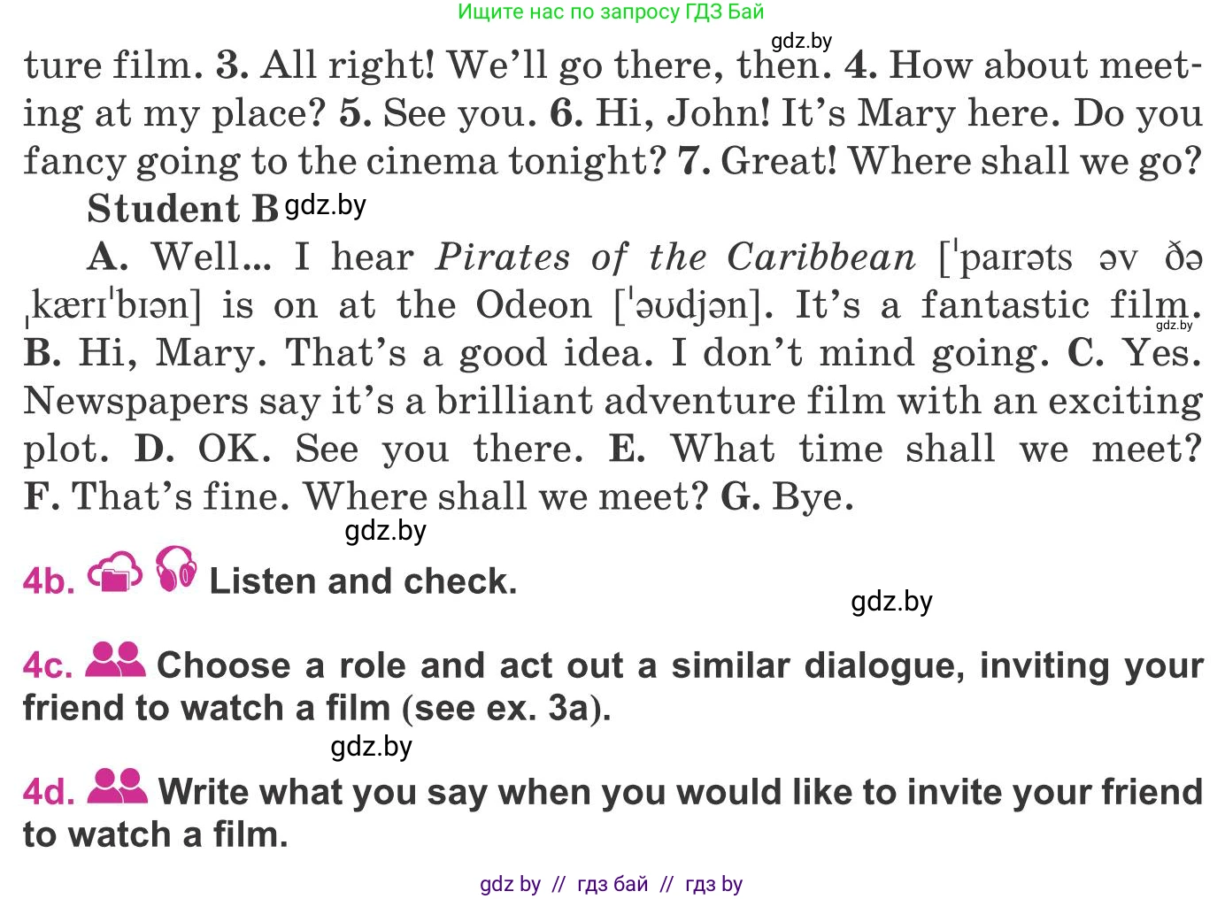 Английский язык (english), 8 класс Учебник, авторы: Лапицкая Людмила Михайловна (Lapitskaya Ludmila), Демченко Наталья Валентиновна, Калишевич Алла Ивановна, Юхнель Наталья Валентиновна, Волков Андрей Валерьевич, Севрюкова Татьяна Юрьевна, издательство Вышэйшая школа, Минск, 2021, бирюзового цвета, страница 232, номер 4, Условие (продолжение 2)