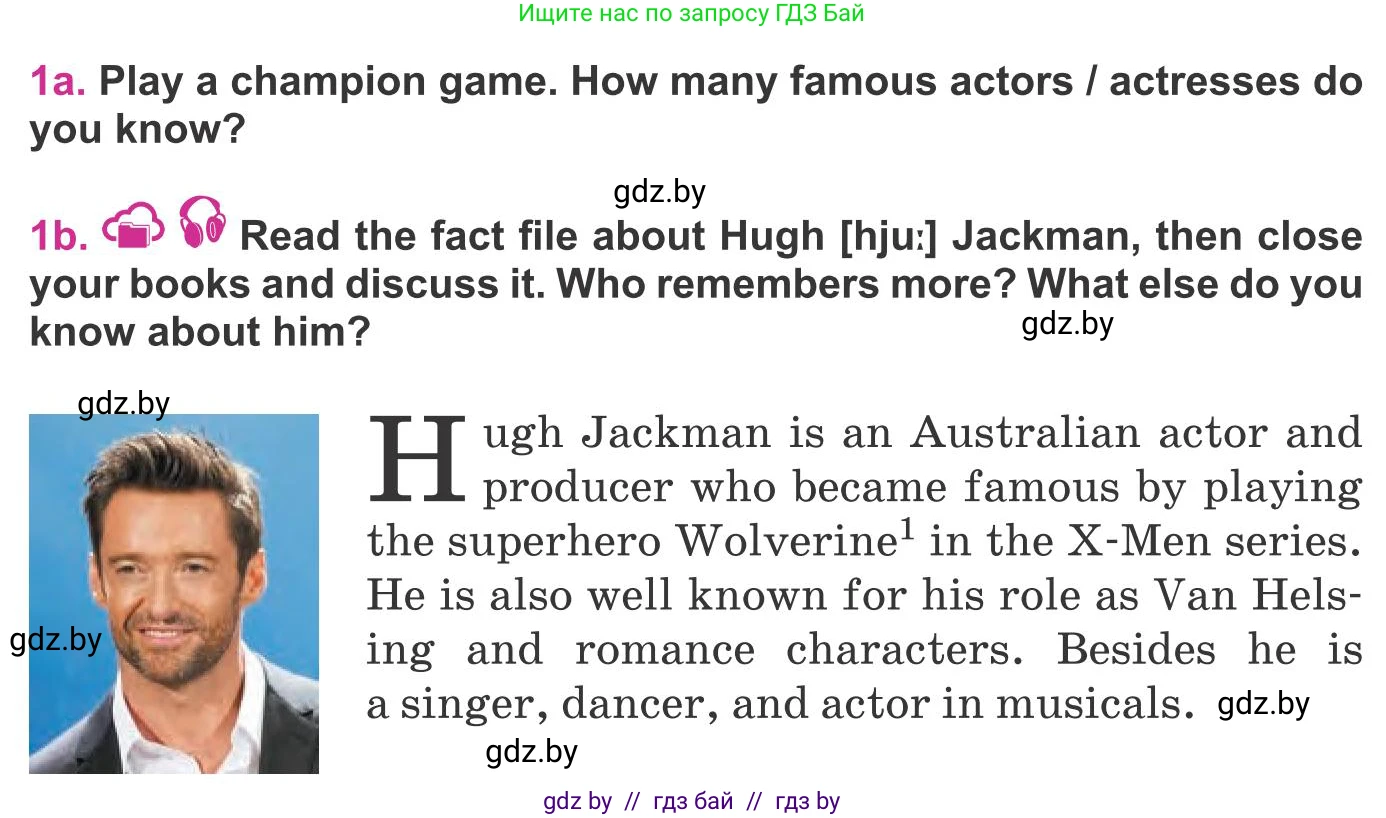 Английский язык (english), 8 класс Учебник, авторы: Лапицкая Людмила Михайловна (Lapitskaya Ludmila), Демченко Наталья Валентиновна, Калишевич Алла Ивановна, Юхнель Наталья Валентиновна, Волков Андрей Валерьевич, Севрюкова Татьяна Юрьевна, издательство Вышэйшая школа, Минск, 2021, бирюзового цвета, страница 236, номер 1, Условие