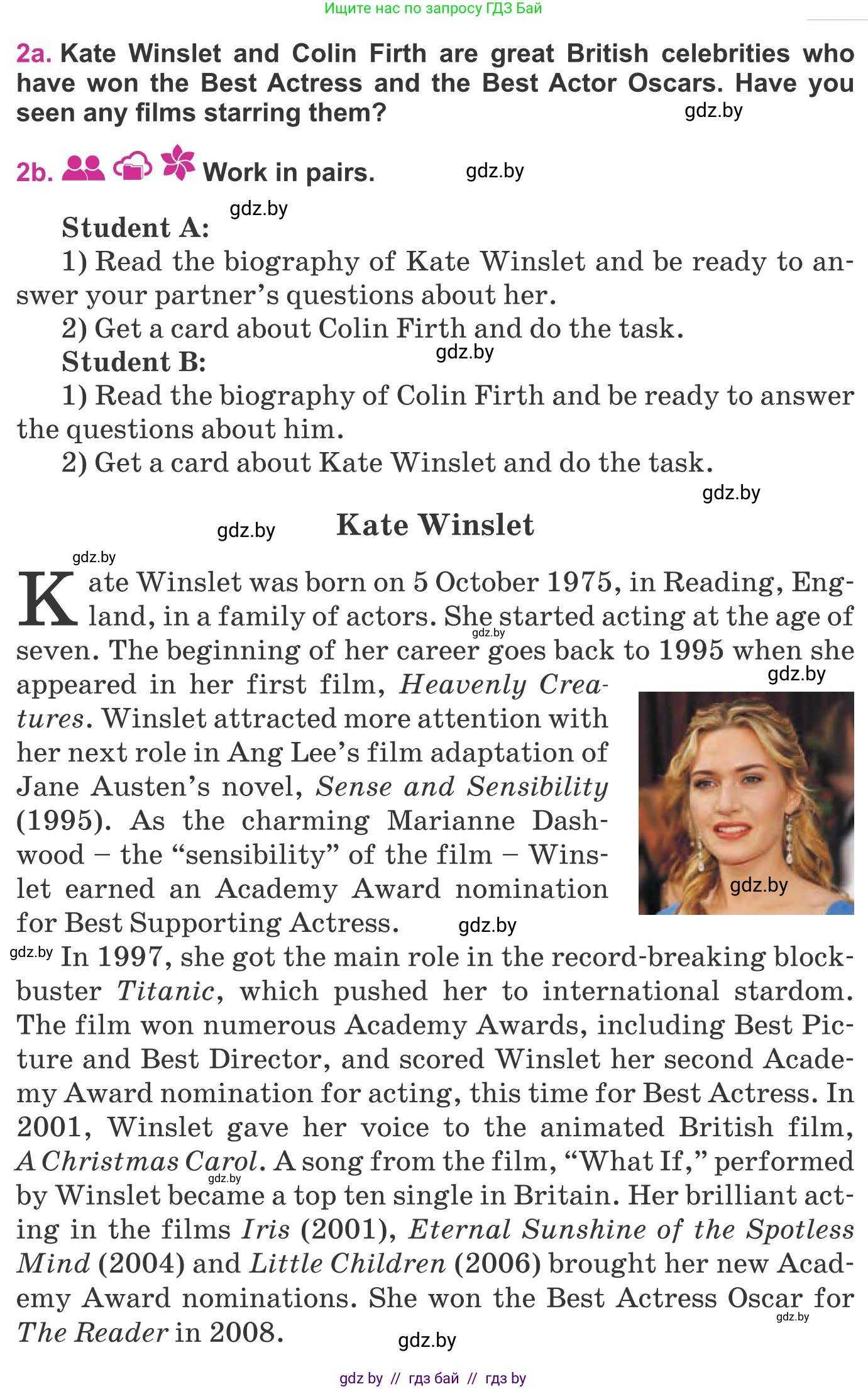 Английский язык (english), 8 класс Учебник, авторы: Лапицкая Людмила Михайловна (Lapitskaya Ludmila), Демченко Наталья Валентиновна, Калишевич Алла Ивановна, Юхнель Наталья Валентиновна, Волков Андрей Валерьевич, Севрюкова Татьяна Юрьевна, издательство Вышэйшая школа, Минск, 2021, бирюзового цвета, страница 239, номер 2, Условие