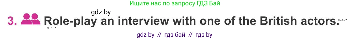 Английский язык (english), 8 класс Учебник, авторы: Лапицкая Людмила Михайловна (Lapitskaya Ludmila), Демченко Наталья Валентиновна, Калишевич Алла Ивановна, Юхнель Наталья Валентиновна, Волков Андрей Валерьевич, Севрюкова Татьяна Юрьевна, издательство Вышэйшая школа, Минск, 2021, бирюзового цвета, страница 241, номер 3, Условие