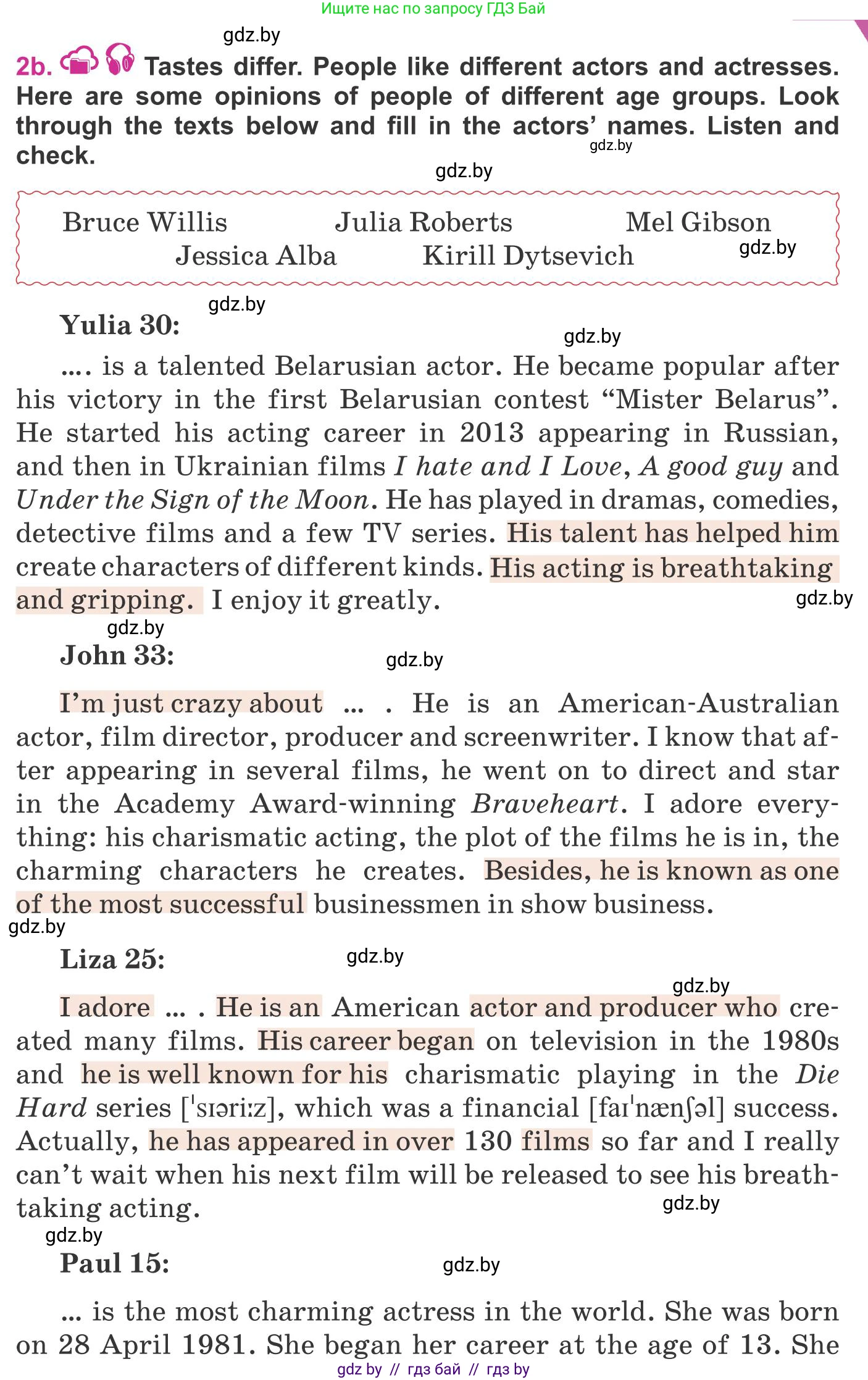 Английский язык (english), 8 класс Учебник, авторы: Лапицкая Людмила Михайловна (Lapitskaya Ludmila), Демченко Наталья Валентиновна, Калишевич Алла Ивановна, Юхнель Наталья Валентиновна, Волков Андрей Валерьевич, Севрюкова Татьяна Юрьевна, издательство Вышэйшая школа, Минск, 2021, бирюзового цвета, страница 242, номер 2, Условие (продолжение 2)