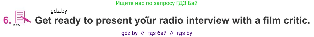 Английский язык (english), 8 класс Учебник, авторы: Лапицкая Людмила Михайловна (Lapitskaya Ludmila), Демченко Наталья Валентиновна, Калишевич Алла Ивановна, Юхнель Наталья Валентиновна, Волков Андрей Валерьевич, Севрюкова Татьяна Юрьевна, издательство Вышэйшая школа, Минск, 2021, бирюзового цвета, страница 246, номер 6, Условие