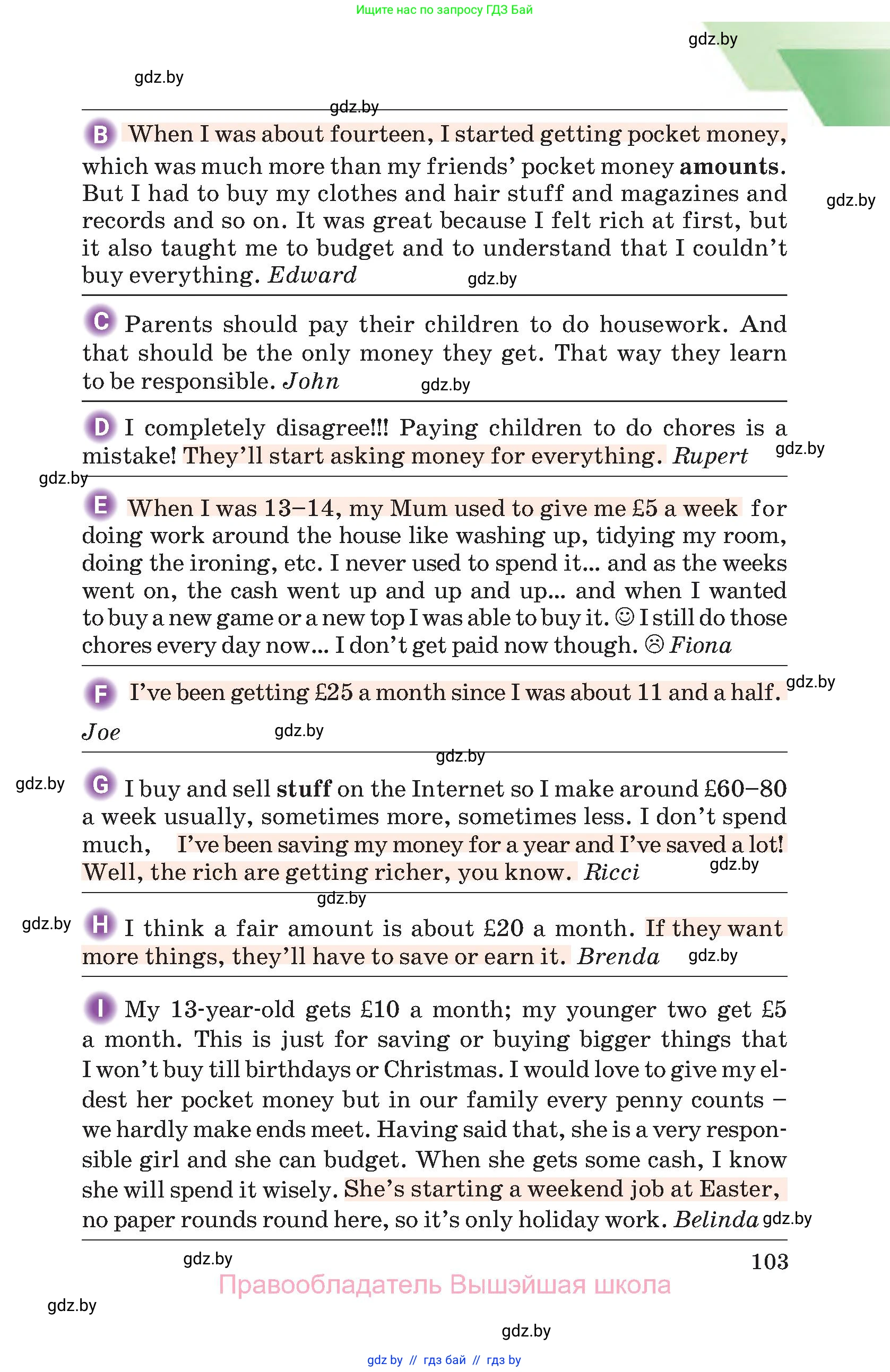 Английский язык (english), 8 класс Учебник, авторы: Лапицкая Людмила Михайловна (Lapitskaya Ludmila), Демченко Наталья Валентиновна, Калишевич Алла Ивановна, Юхнель Наталья Валентиновна, Волков Андрей Валерьевич, Севрюкова Татьяна Юрьевна, издательство Вышэйшая школа, Минск, 2021, бирюзового цвета, страница 103