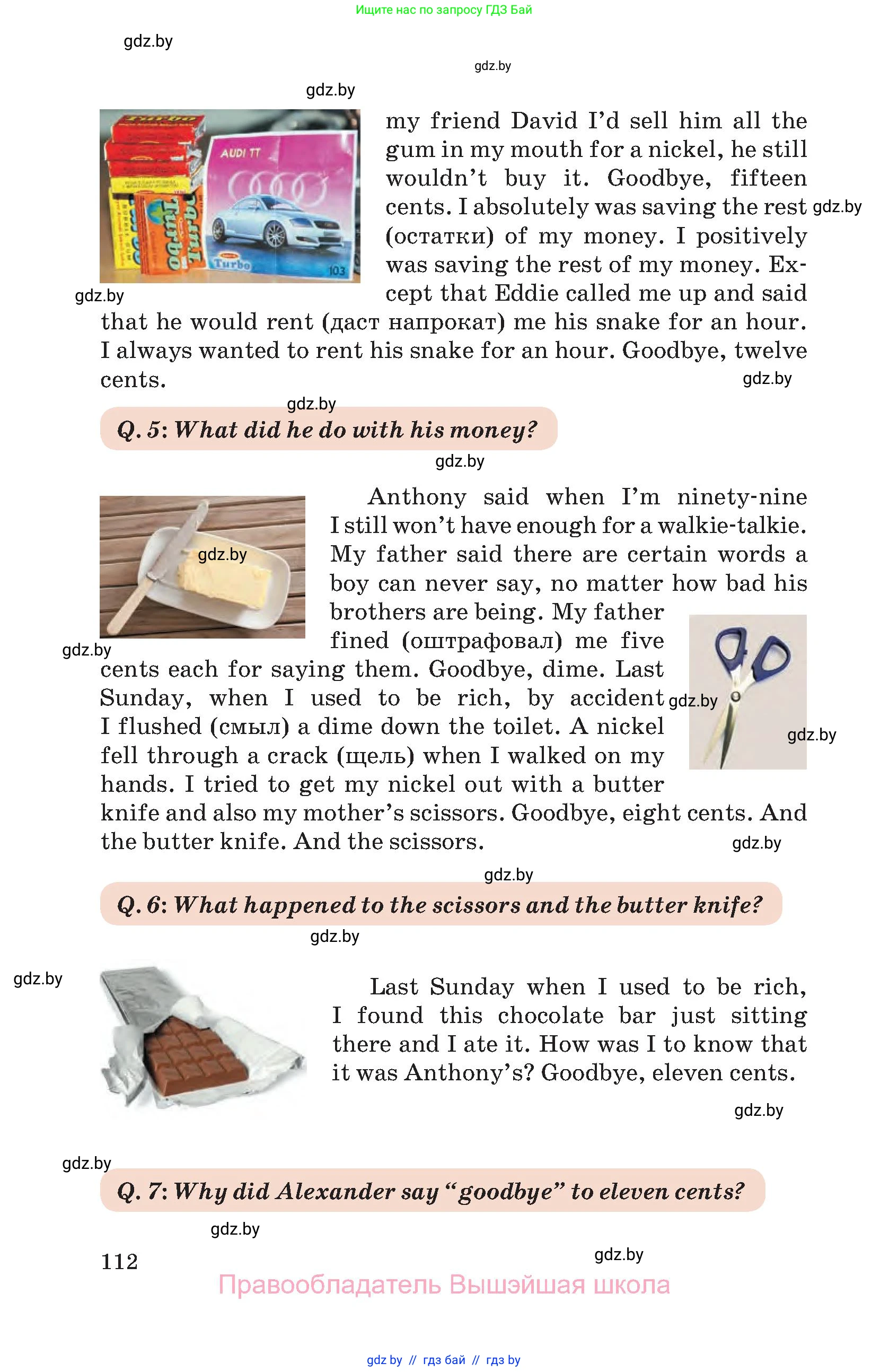 Английский язык (english), 8 класс Учебник, авторы: Лапицкая Людмила Михайловна (Lapitskaya Ludmila), Демченко Наталья Валентиновна, Калишевич Алла Ивановна, Юхнель Наталья Валентиновна, Волков Андрей Валерьевич, Севрюкова Татьяна Юрьевна, издательство Вышэйшая школа, Минск, 2021, бирюзового цвета, страница 112