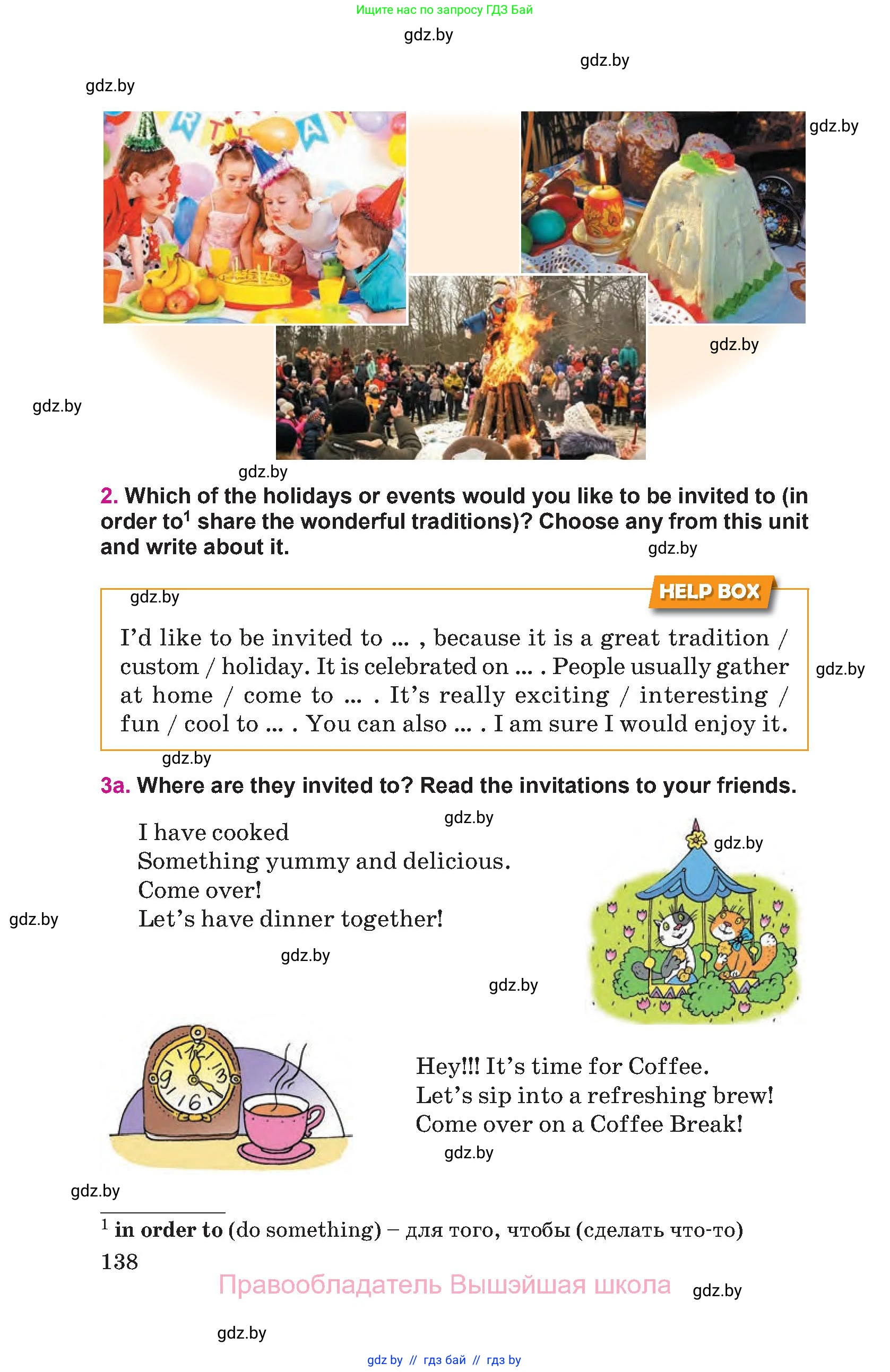 Английский язык (english), 8 класс Учебник, авторы: Лапицкая Людмила Михайловна (Lapitskaya Ludmila), Демченко Наталья Валентиновна, Калишевич Алла Ивановна, Юхнель Наталья Валентиновна, Волков Андрей Валерьевич, Севрюкова Татьяна Юрьевна, издательство Вышэйшая школа, Минск, 2021, бирюзового цвета, страница 138