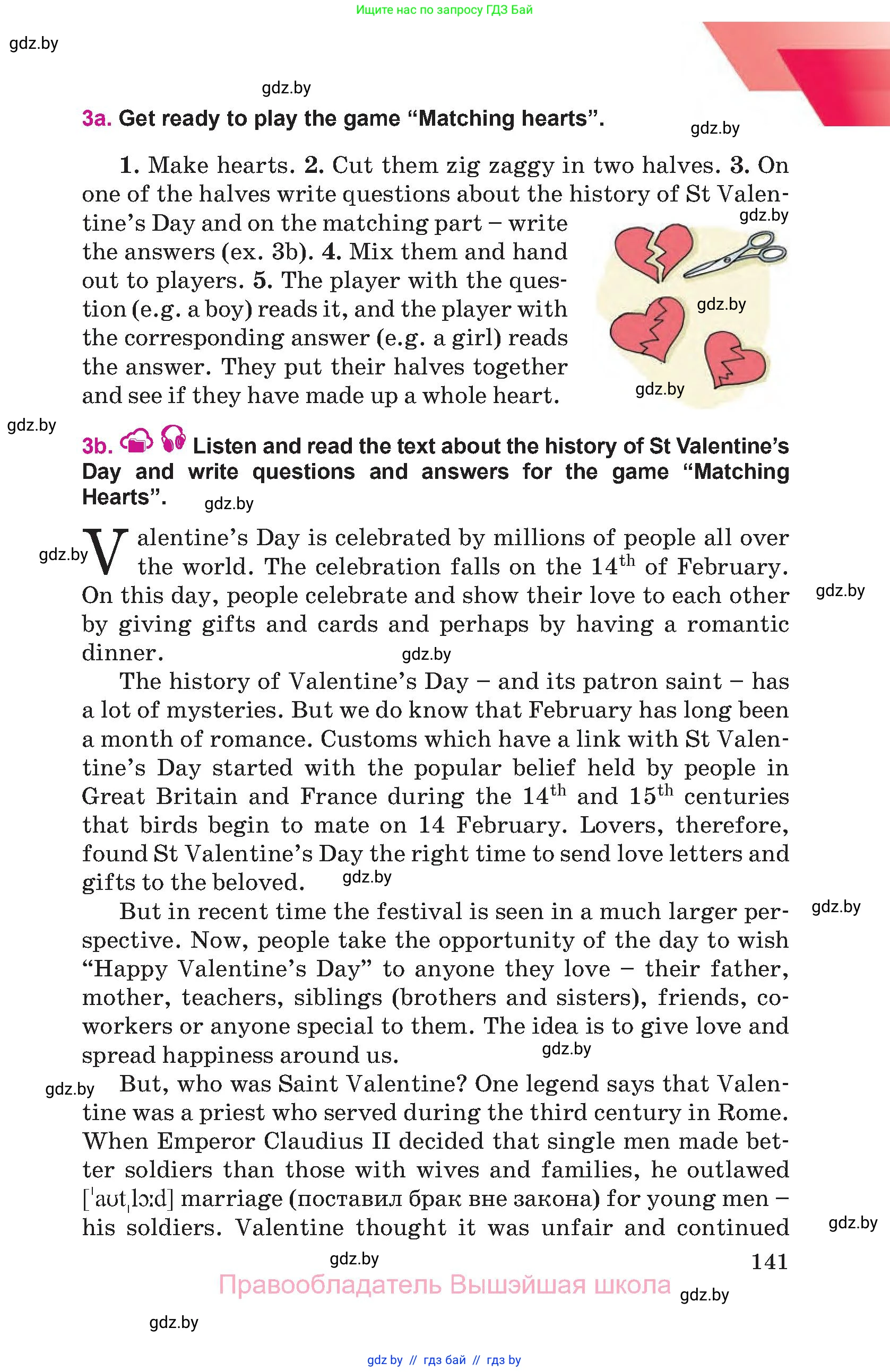 Английский язык (english), 8 класс Учебник, авторы: Лапицкая Людмила Михайловна (Lapitskaya Ludmila), Демченко Наталья Валентиновна, Калишевич Алла Ивановна, Юхнель Наталья Валентиновна, Волков Андрей Валерьевич, Севрюкова Татьяна Юрьевна, издательство Вышэйшая школа, Минск, 2021, бирюзового цвета, страница 141