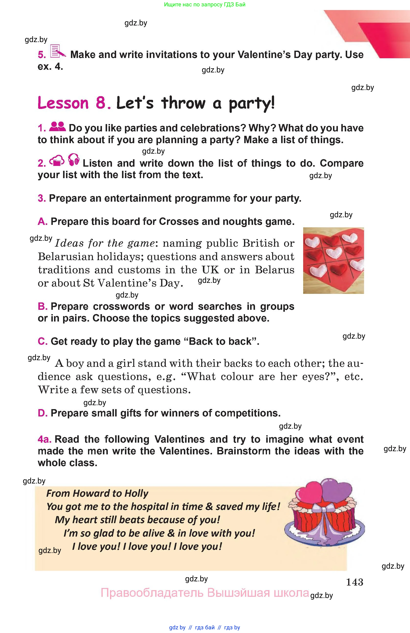 Английский язык (english), 8 класс Учебник, авторы: Лапицкая Людмила Михайловна (Lapitskaya Ludmila), Демченко Наталья Валентиновна, Калишевич Алла Ивановна, Юхнель Наталья Валентиновна, Волков Андрей Валерьевич, Севрюкова Татьяна Юрьевна, издательство Вышэйшая школа, Минск, 2021, бирюзового цвета, страница 143