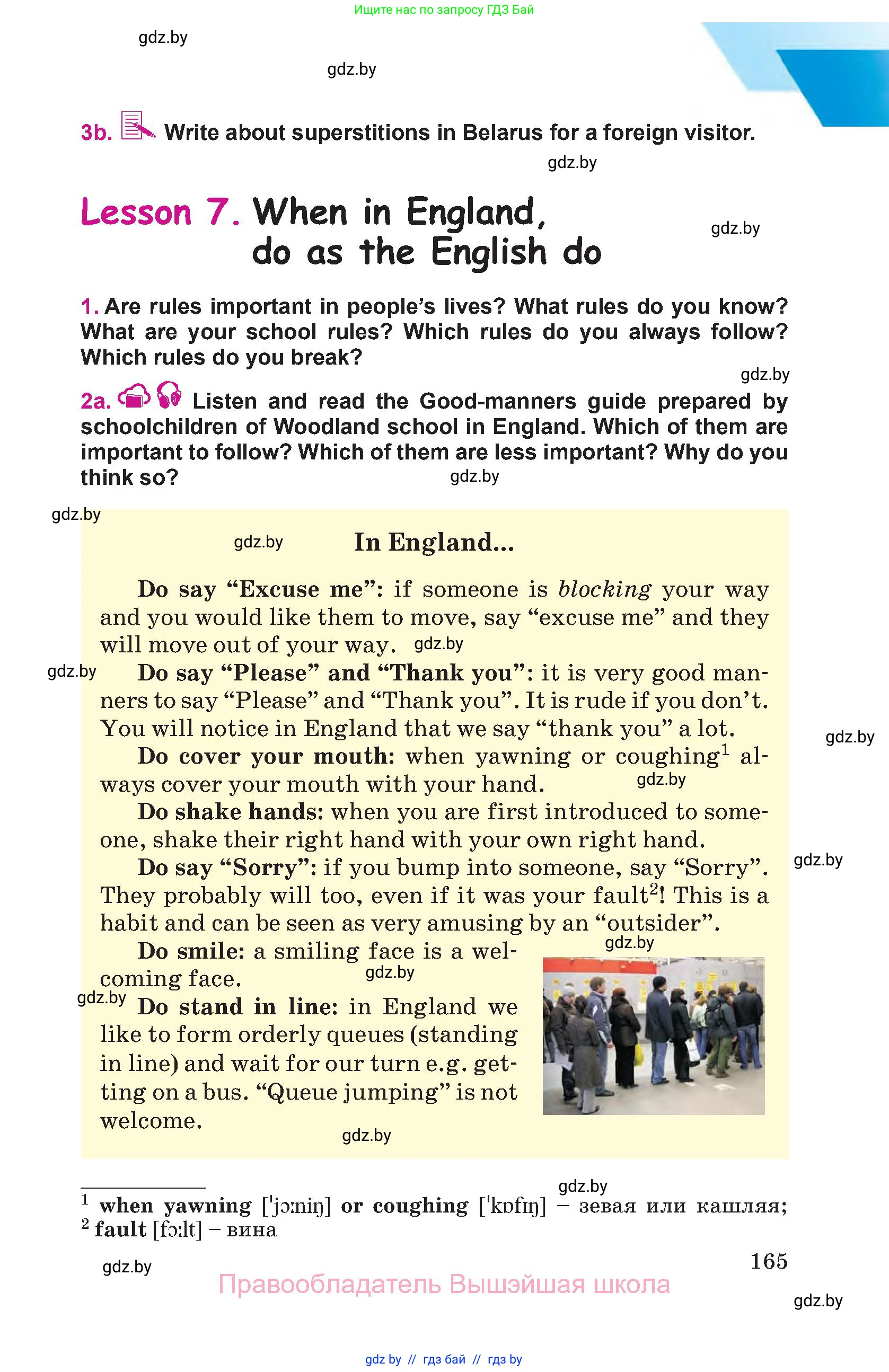 Английский язык (english), 8 класс Учебник, авторы: Лапицкая Людмила Михайловна (Lapitskaya Ludmila), Демченко Наталья Валентиновна, Калишевич Алла Ивановна, Юхнель Наталья Валентиновна, Волков Андрей Валерьевич, Севрюкова Татьяна Юрьевна, издательство Вышэйшая школа, Минск, 2021, бирюзового цвета, страница 165