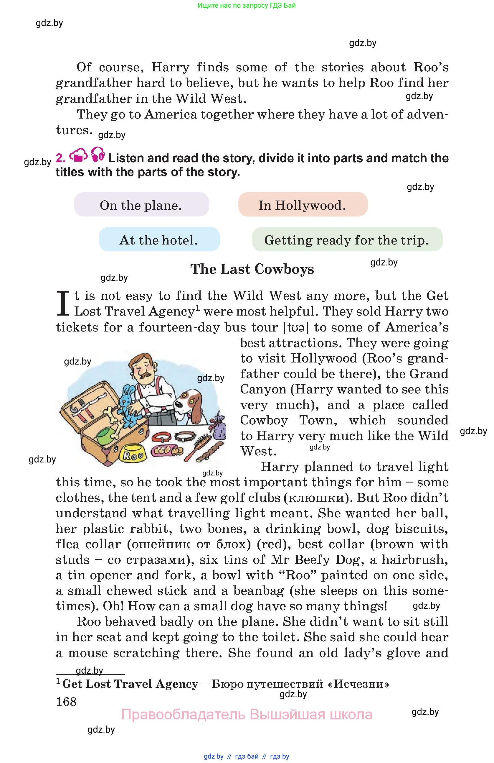 Английский язык (english), 8 класс Учебник, авторы: Лапицкая Людмила Михайловна (Lapitskaya Ludmila), Демченко Наталья Валентиновна, Калишевич Алла Ивановна, Юхнель Наталья Валентиновна, Волков Андрей Валерьевич, Севрюкова Татьяна Юрьевна, издательство Вышэйшая школа, Минск, 2021, бирюзового цвета, страница 168