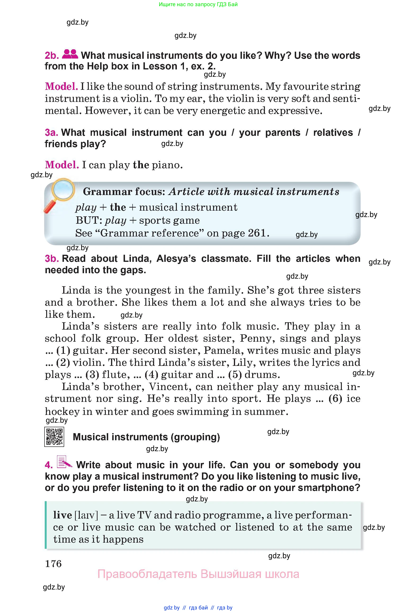 Английский язык (english), 8 класс Учебник, авторы: Лапицкая Людмила Михайловна (Lapitskaya Ludmila), Демченко Наталья Валентиновна, Калишевич Алла Ивановна, Юхнель Наталья Валентиновна, Волков Андрей Валерьевич, Севрюкова Татьяна Юрьевна, издательство Вышэйшая школа, Минск, 2021, бирюзового цвета, страница 176