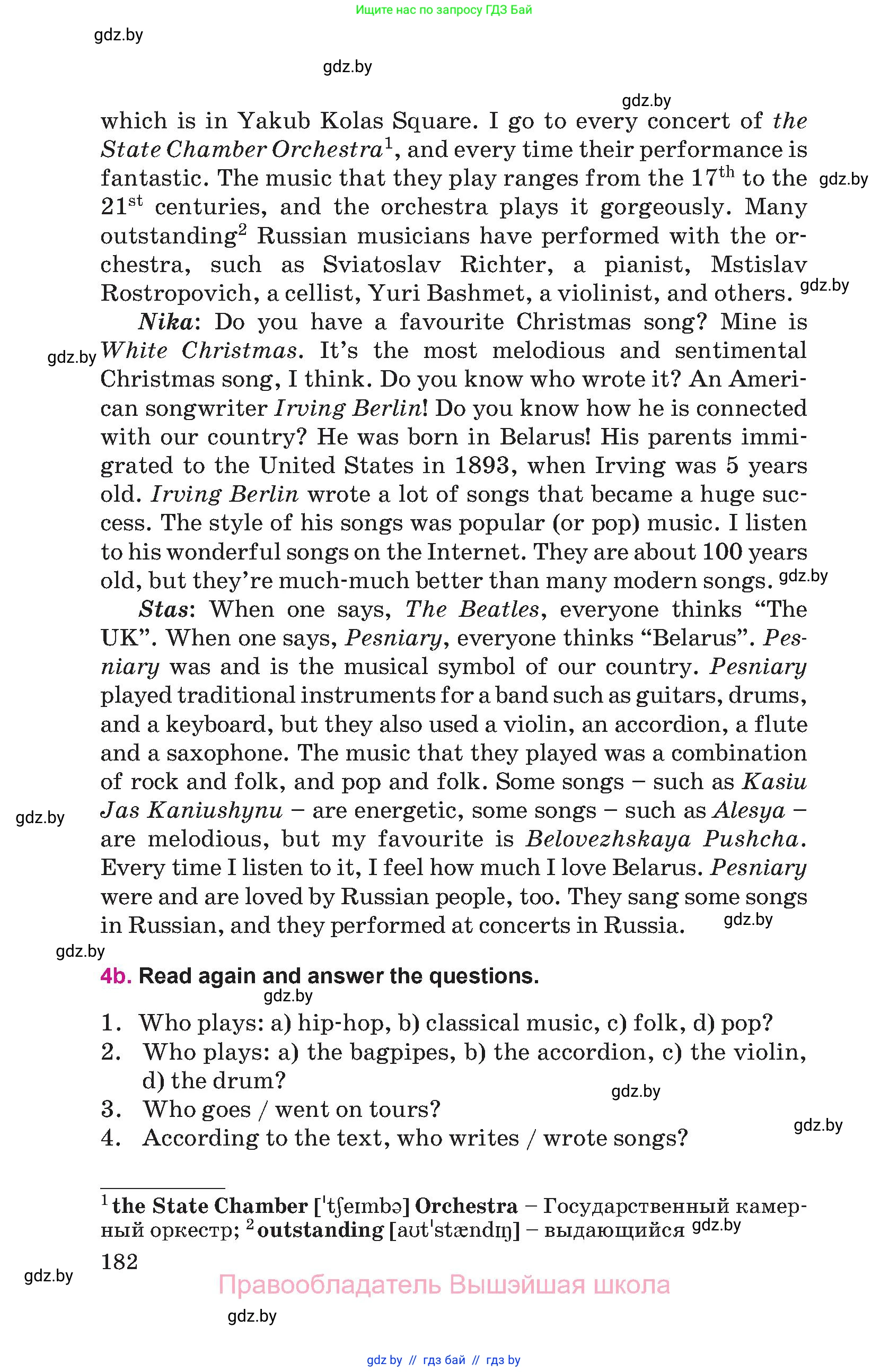 Английский язык (english), 8 класс Учебник, авторы: Лапицкая Людмила Михайловна (Lapitskaya Ludmila), Демченко Наталья Валентиновна, Калишевич Алла Ивановна, Юхнель Наталья Валентиновна, Волков Андрей Валерьевич, Севрюкова Татьяна Юрьевна, издательство Вышэйшая школа, Минск, 2021, бирюзового цвета, страница 182