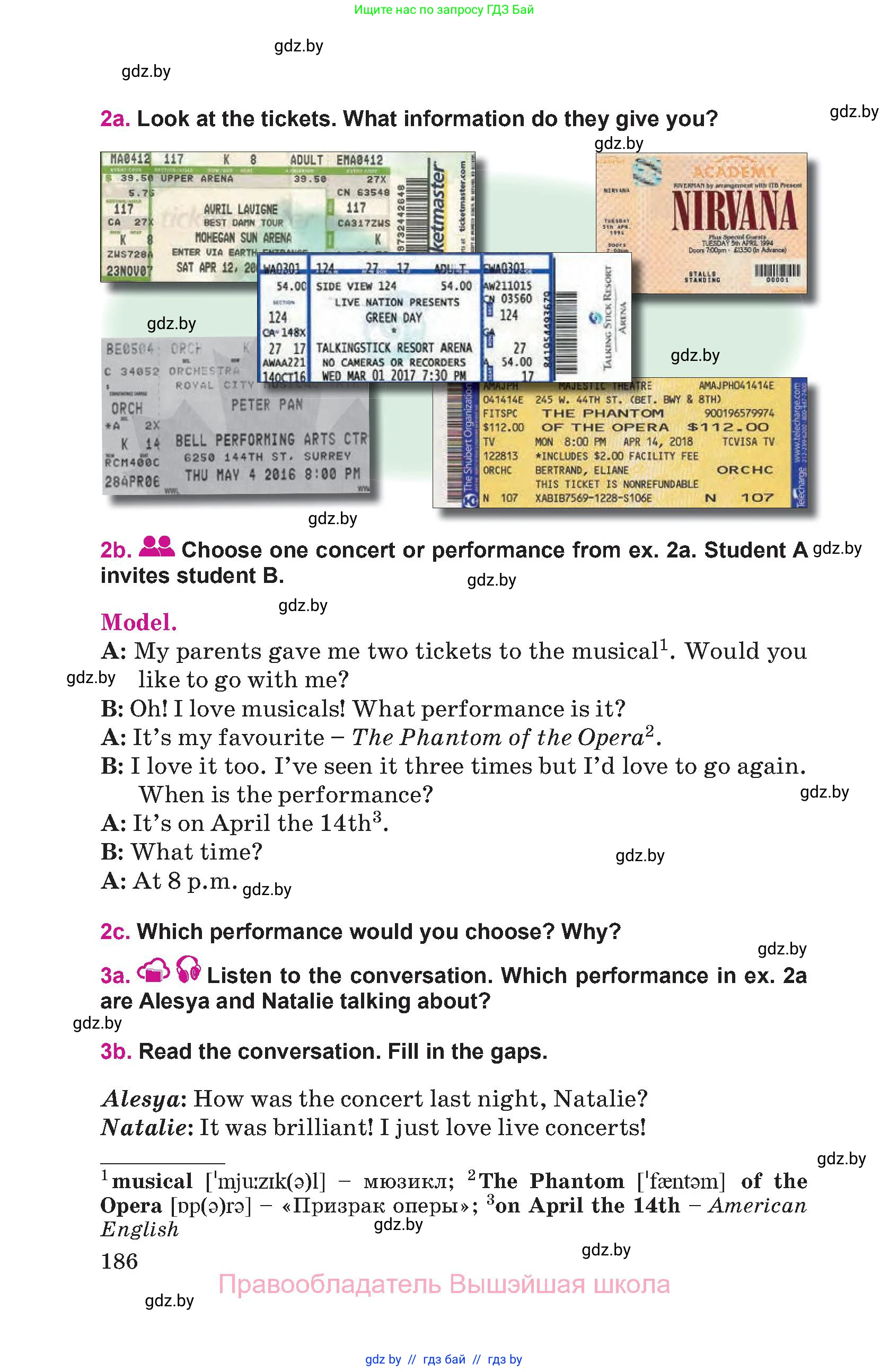 Английский язык (english), 8 класс Учебник, авторы: Лапицкая Людмила Михайловна (Lapitskaya Ludmila), Демченко Наталья Валентиновна, Калишевич Алла Ивановна, Юхнель Наталья Валентиновна, Волков Андрей Валерьевич, Севрюкова Татьяна Юрьевна, издательство Вышэйшая школа, Минск, 2021, бирюзового цвета, страница 186
