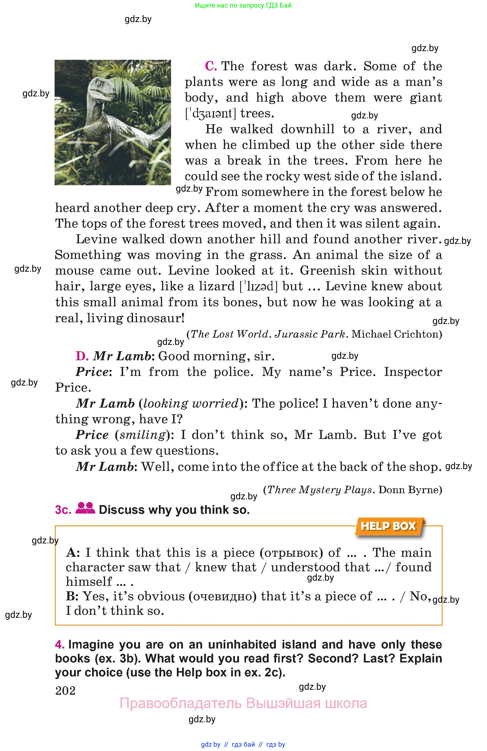 Английский язык (english), 8 класс Учебник, авторы: Лапицкая Людмила Михайловна (Lapitskaya Ludmila), Демченко Наталья Валентиновна, Калишевич Алла Ивановна, Юхнель Наталья Валентиновна, Волков Андрей Валерьевич, Севрюкова Татьяна Юрьевна, издательство Вышэйшая школа, Минск, 2021, бирюзового цвета, страница 202