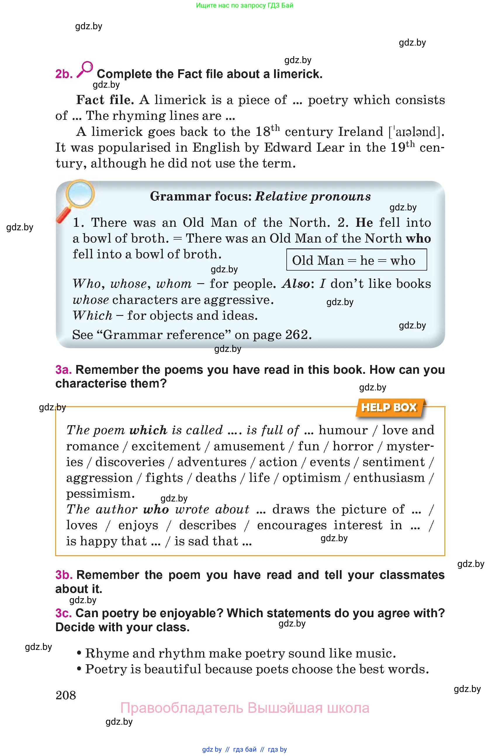 Английский язык (english), 8 класс Учебник, авторы: Лапицкая Людмила Михайловна (Lapitskaya Ludmila), Демченко Наталья Валентиновна, Калишевич Алла Ивановна, Юхнель Наталья Валентиновна, Волков Андрей Валерьевич, Севрюкова Татьяна Юрьевна, издательство Вышэйшая школа, Минск, 2021, бирюзового цвета, страница 208