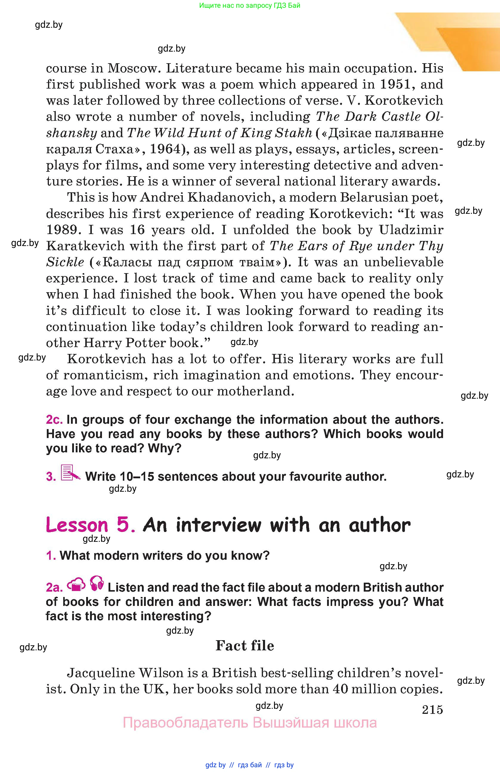 Английский язык (english), 8 класс Учебник, авторы: Лапицкая Людмила Михайловна (Lapitskaya Ludmila), Демченко Наталья Валентиновна, Калишевич Алла Ивановна, Юхнель Наталья Валентиновна, Волков Андрей Валерьевич, Севрюкова Татьяна Юрьевна, издательство Вышэйшая школа, Минск, 2021, бирюзового цвета, страница 215