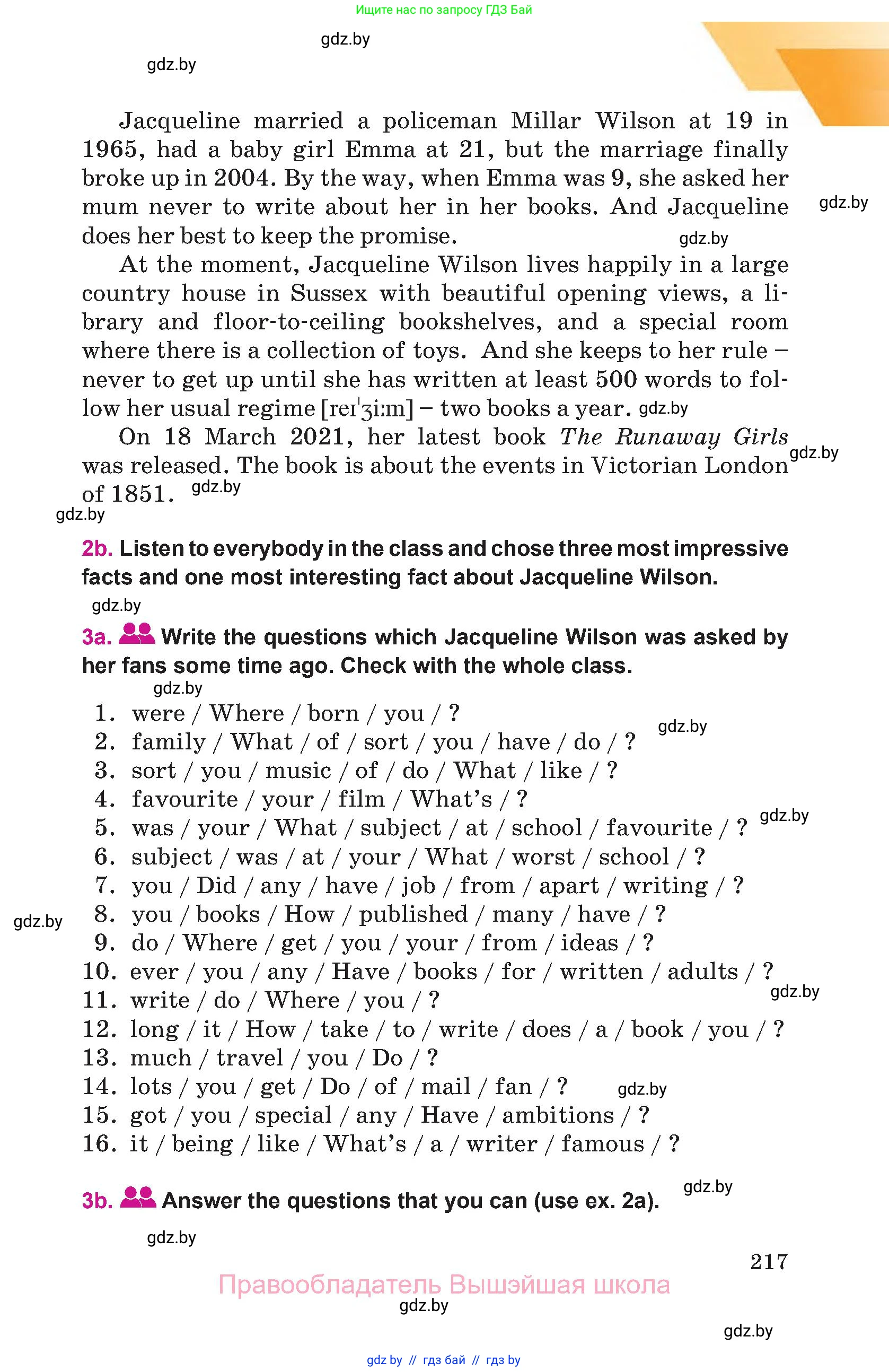 Английский язык (english), 8 класс Учебник, авторы: Лапицкая Людмила Михайловна (Lapitskaya Ludmila), Демченко Наталья Валентиновна, Калишевич Алла Ивановна, Юхнель Наталья Валентиновна, Волков Андрей Валерьевич, Севрюкова Татьяна Юрьевна, издательство Вышэйшая школа, Минск, 2021, бирюзового цвета, страница 217