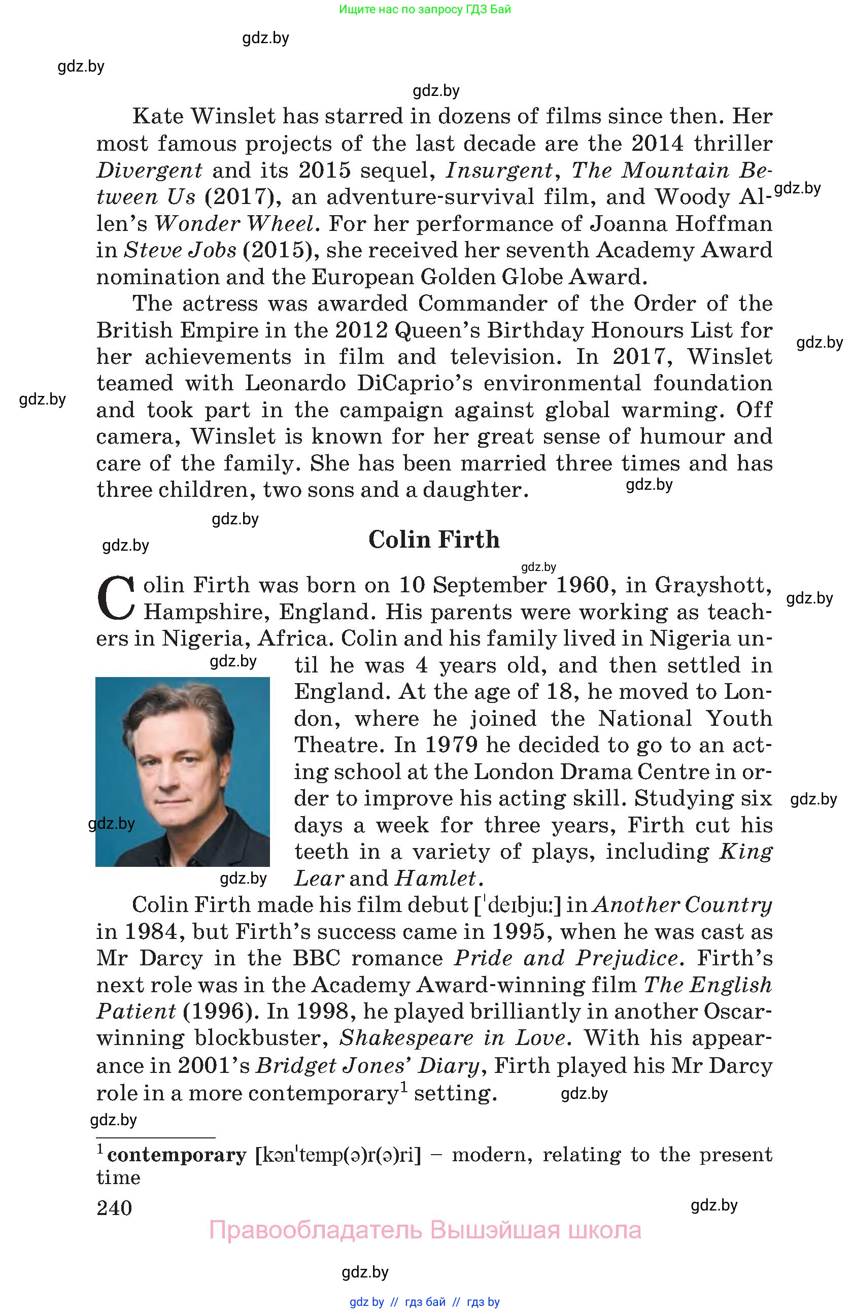 Английский язык (english), 8 класс Учебник, авторы: Лапицкая Людмила Михайловна (Lapitskaya Ludmila), Демченко Наталья Валентиновна, Калишевич Алла Ивановна, Юхнель Наталья Валентиновна, Волков Андрей Валерьевич, Севрюкова Татьяна Юрьевна, издательство Вышэйшая школа, Минск, 2021, бирюзового цвета, страница 240