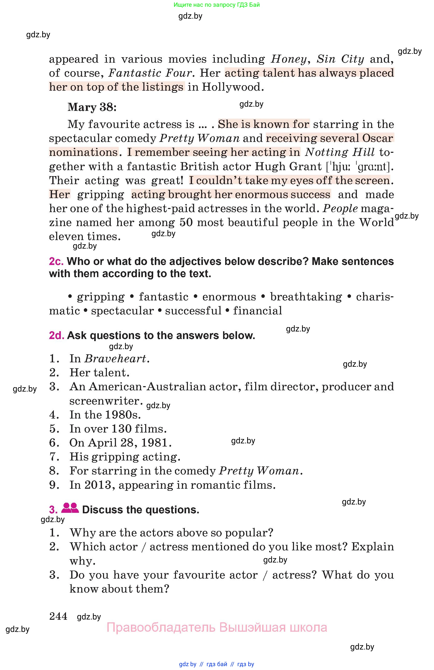 Английский язык (english), 8 класс Учебник, авторы: Лапицкая Людмила Михайловна (Lapitskaya Ludmila), Демченко Наталья Валентиновна, Калишевич Алла Ивановна, Юхнель Наталья Валентиновна, Волков Андрей Валерьевич, Севрюкова Татьяна Юрьевна, издательство Вышэйшая школа, Минск, 2021, бирюзового цвета, страница 244