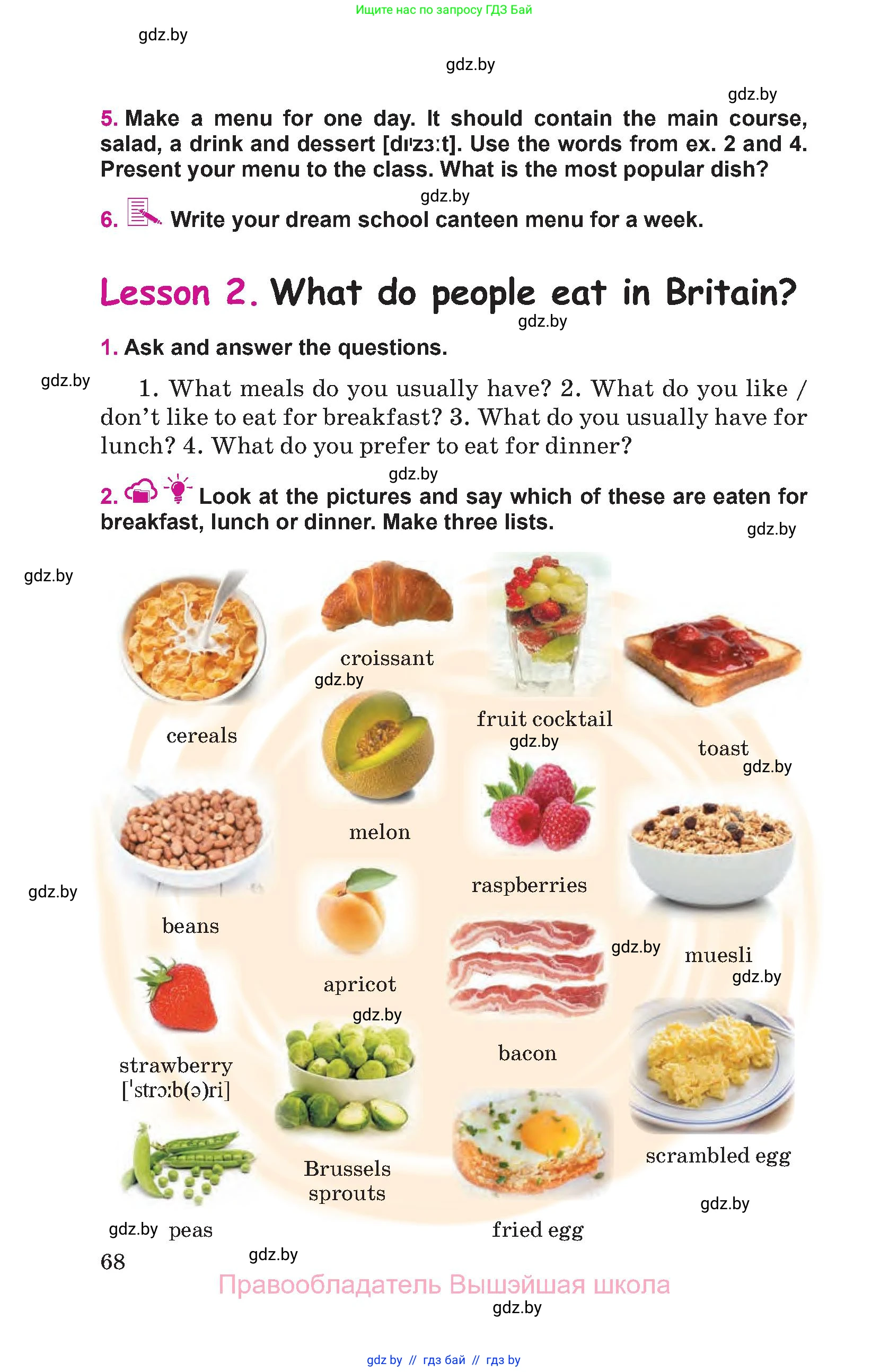 Английский язык (english), 8 класс Учебник, авторы: Лапицкая Людмила Михайловна (Lapitskaya Ludmila), Демченко Наталья Валентиновна, Калишевич Алла Ивановна, Юхнель Наталья Валентиновна, Волков Андрей Валерьевич, Севрюкова Татьяна Юрьевна, издательство Вышэйшая школа, Минск, 2021, бирюзового цвета, страница 68