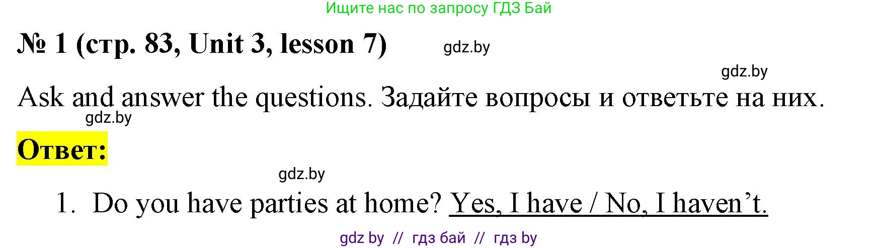 Английский язык (english), 8 класс Учебник, авторы: Лапицкая Людмила Михайловна (Lapitskaya Ludmila), Демченко Наталья Валентиновна, Калишевич Алла Ивановна, Юхнель Наталья Валентиновна, Волков Андрей Валерьевич, Севрюкова Татьяна Юрьевна, издательство Вышэйшая школа, Минск, 2021, бирюзового цвета, страница 83, номер 1, Решение