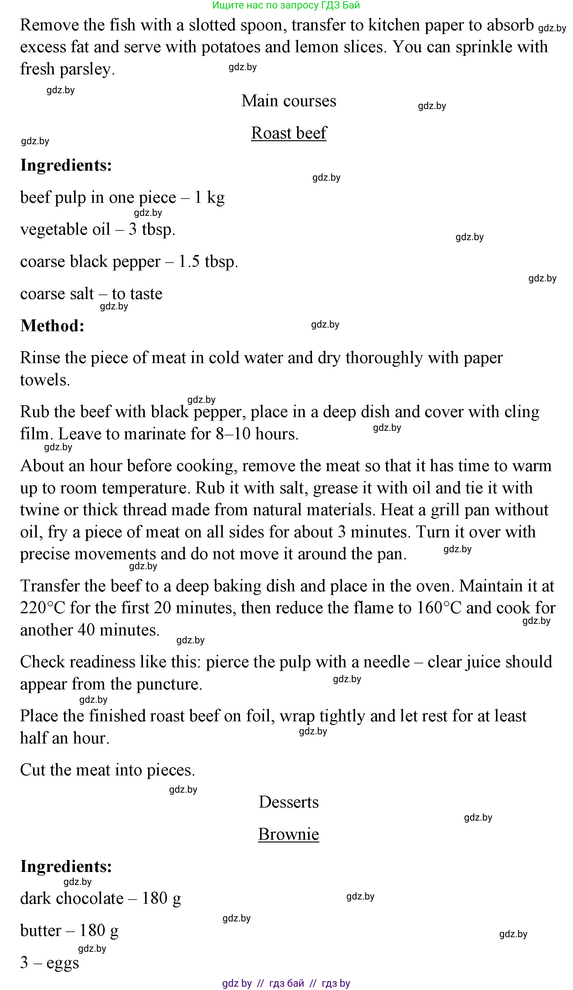 Английский язык (english), 8 класс Учебник, авторы: Лапицкая Людмила Михайловна (Lapitskaya Ludmila), Демченко Наталья Валентиновна, Калишевич Алла Ивановна, Юхнель Наталья Валентиновна, Волков Андрей Валерьевич, Севрюкова Татьяна Юрьевна, издательство Вышэйшая школа, Минск, 2021, бирюзового цвета, страница 89, номер 5, Решение (продолжение 2)