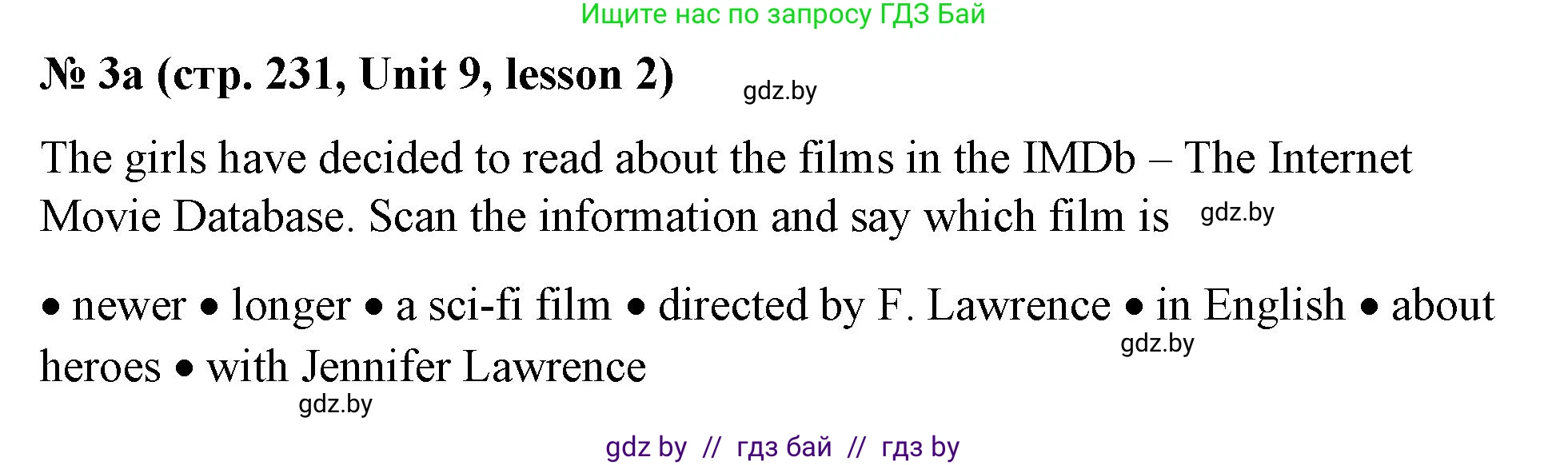Английский язык (english), 8 класс Учебник, авторы: Лапицкая Людмила Михайловна (Lapitskaya Ludmila), Демченко Наталья Валентиновна, Калишевич Алла Ивановна, Юхнель Наталья Валентиновна, Волков Андрей Валерьевич, Севрюкова Татьяна Юрьевна, издательство Вышэйшая школа, Минск, 2021, бирюзового цвета, страница 231, номер 3, Решение